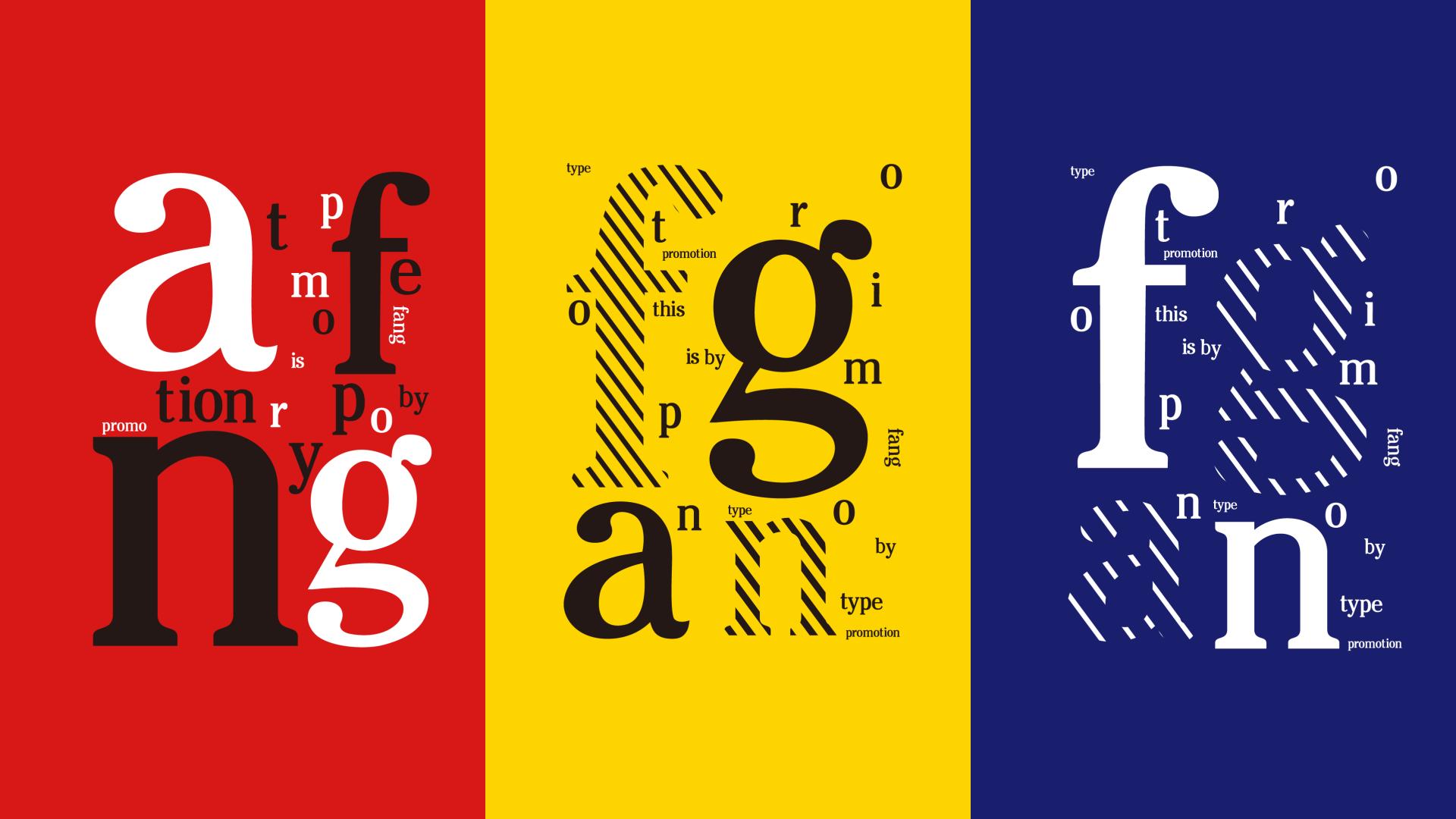 London Design Awards Winner - Typeface: Fang