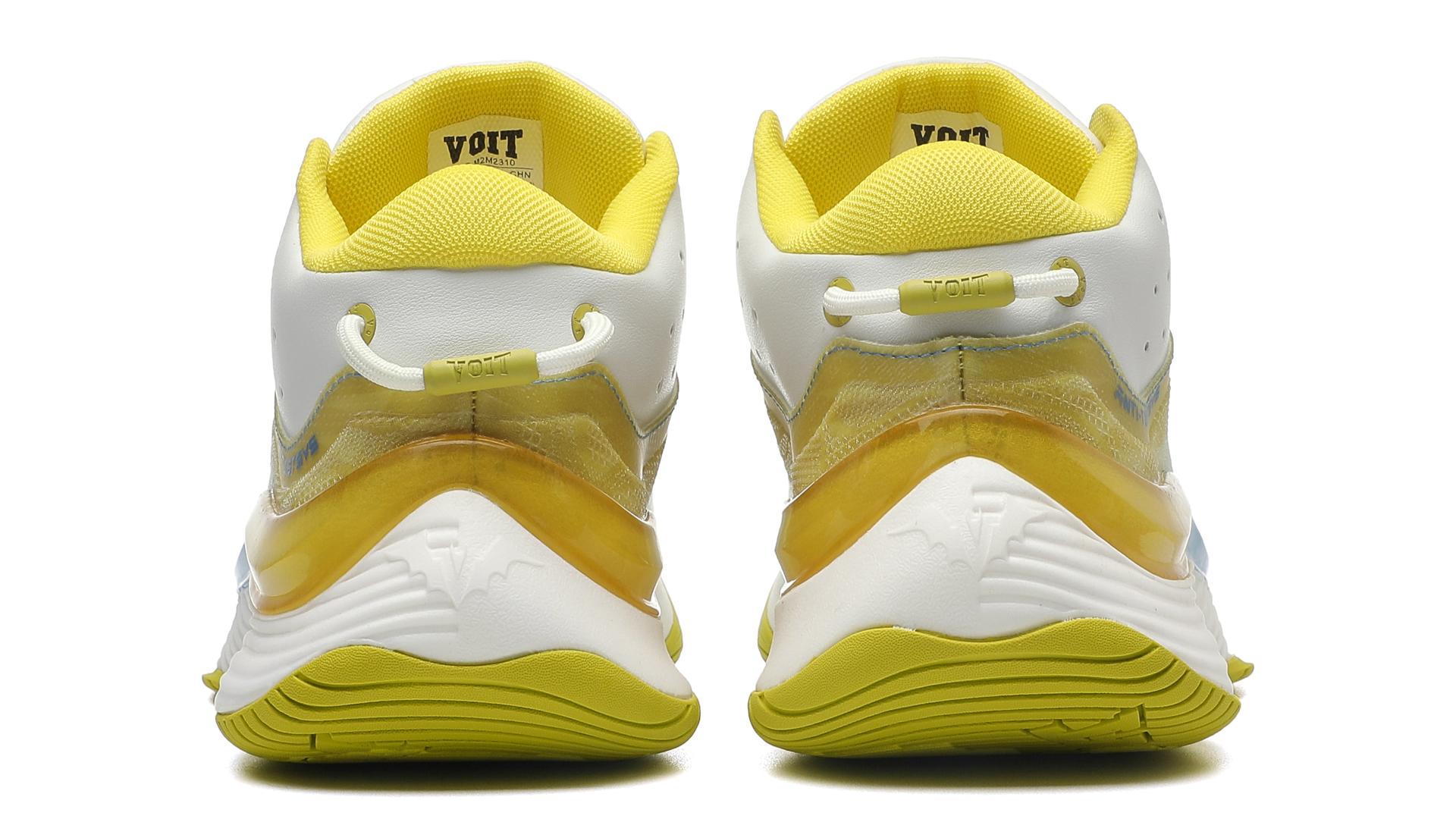 London Design Awards Winner - Moonshadow Flying-Bat Basketball Shoes