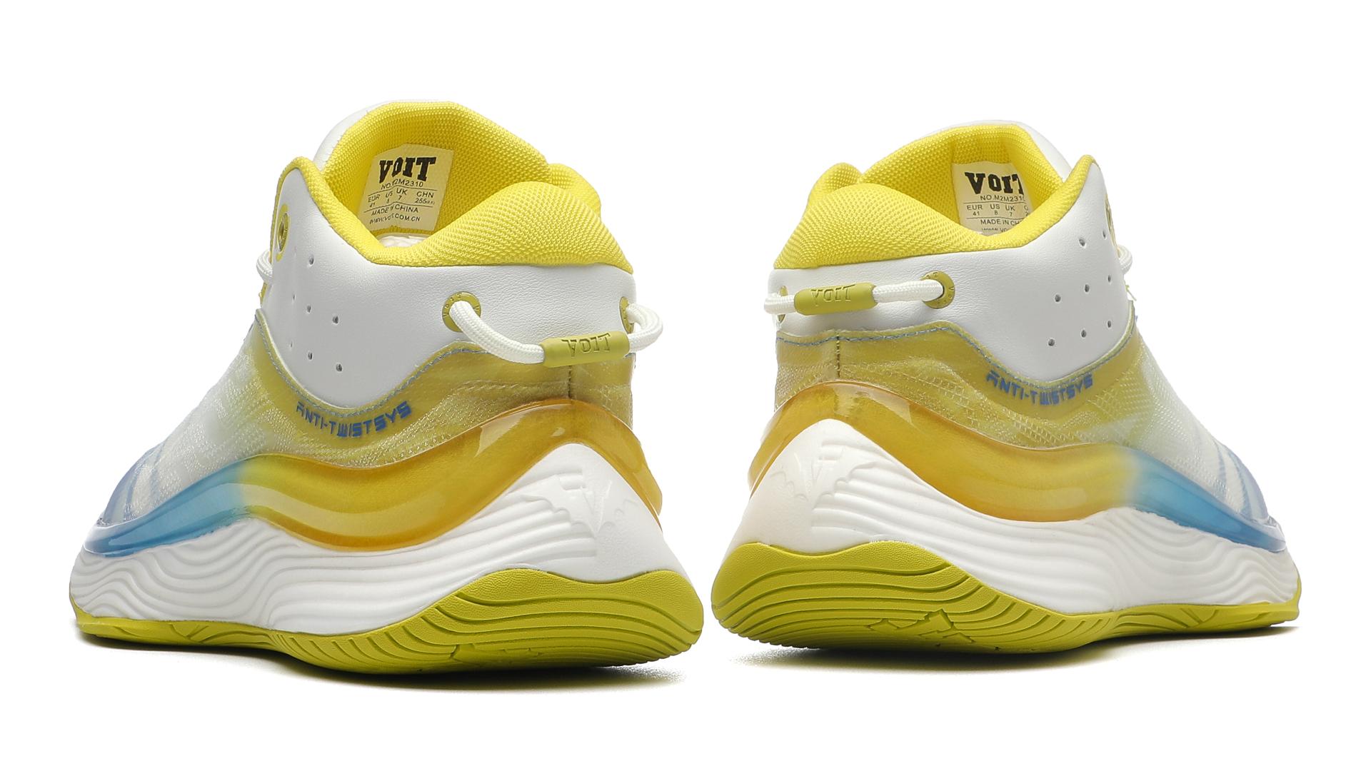 London Design Awards Winner - Moonshadow Flying-Bat Basketball Shoes