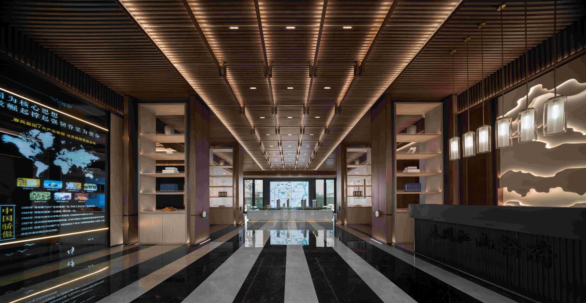 London Design Awards Winner - Chunfeng jiangshanhanfu Sales Office