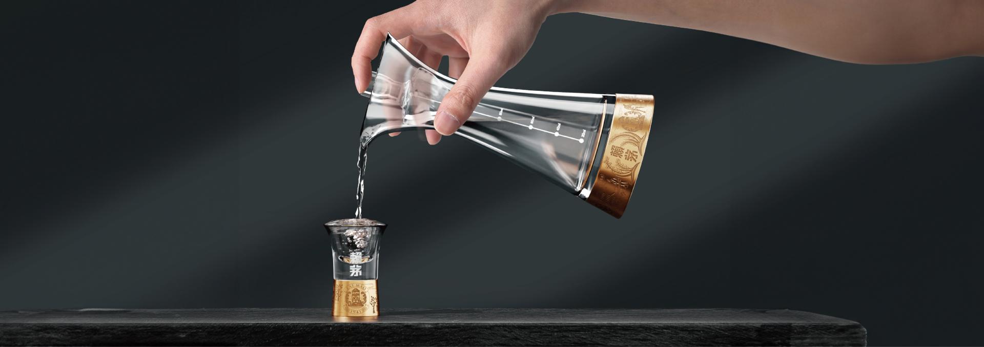 London Design Awards Winner - Laimao Inheritance Wine Set