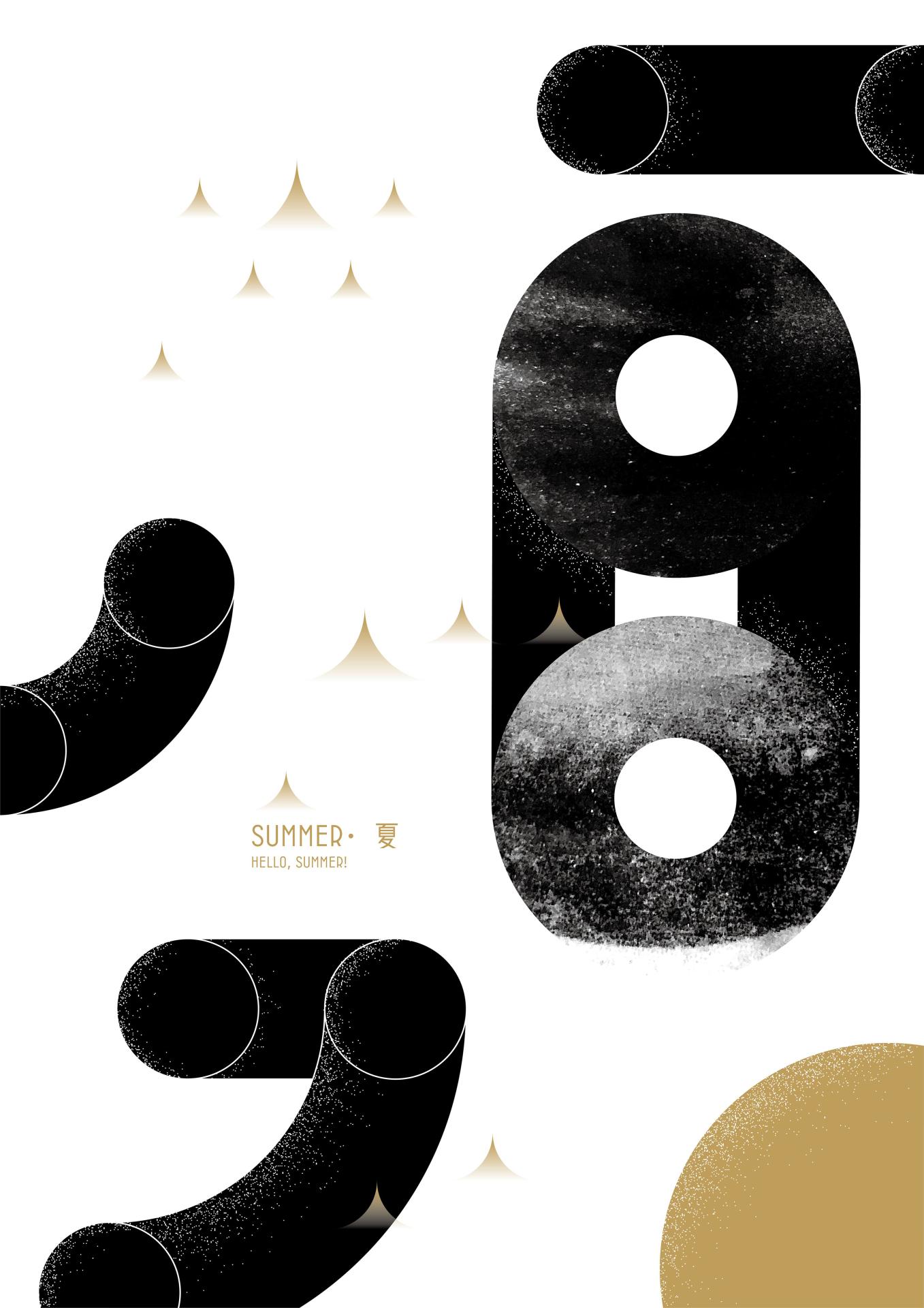 London Design Awards Winner - Heart of Seasons