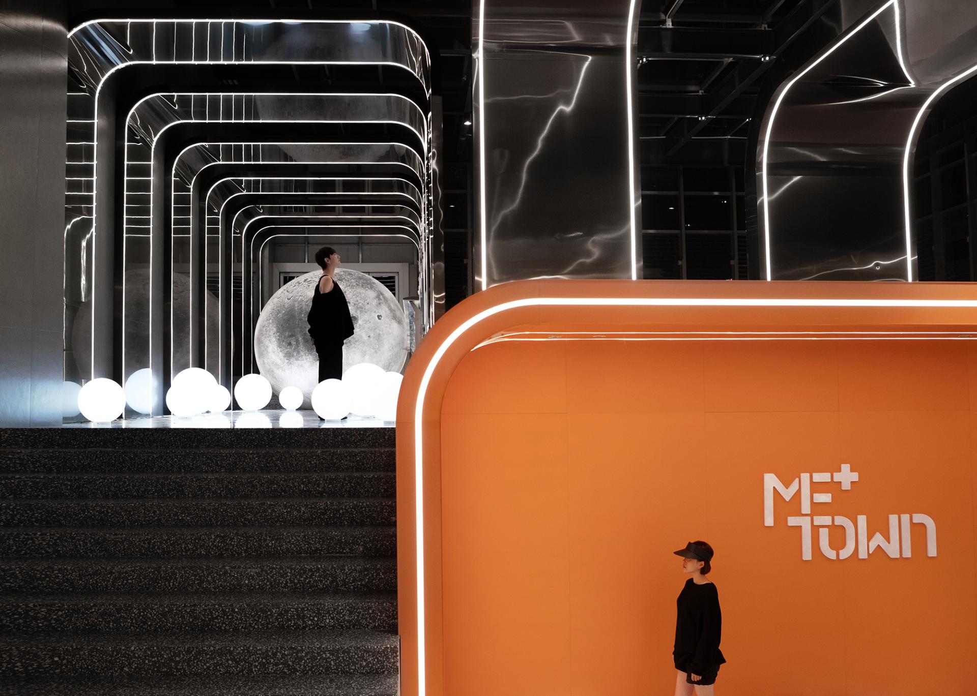 London Design Awards Winner - ME TOWN