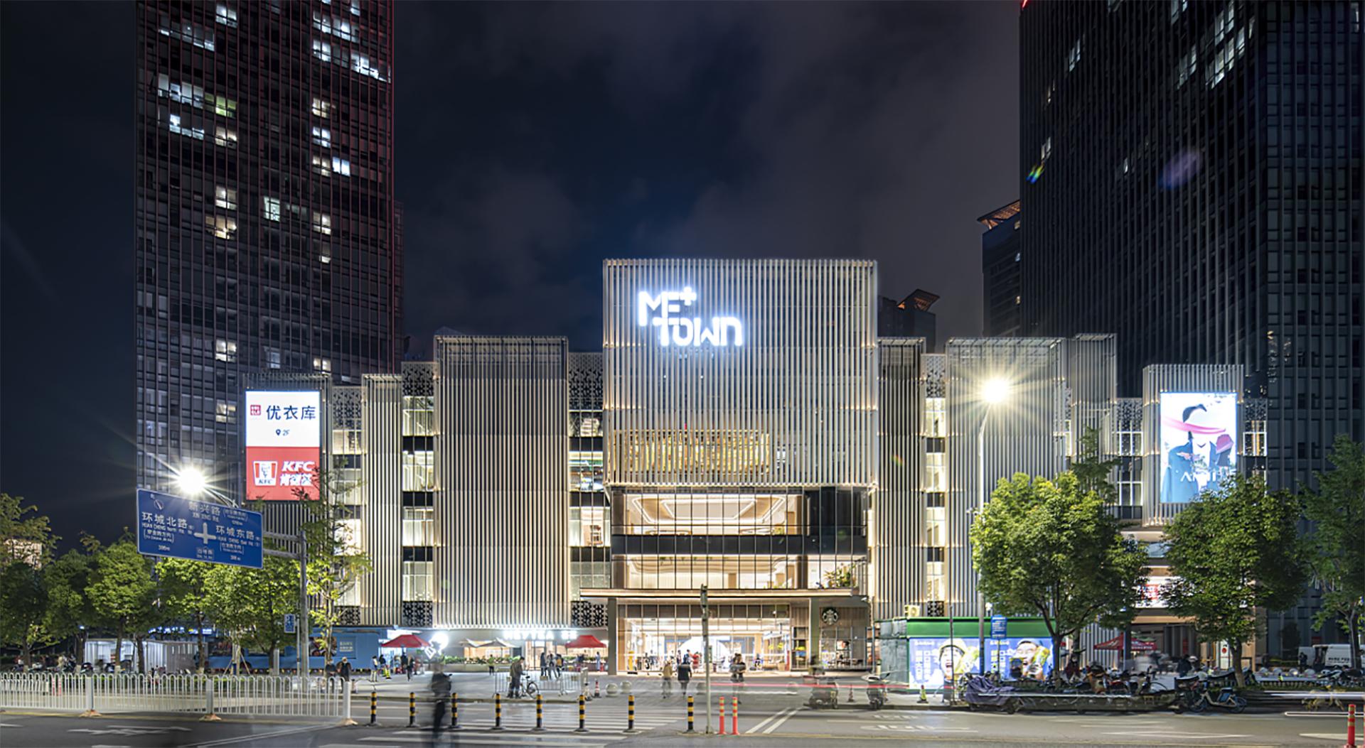 London Design Awards Winner - ME TOWN