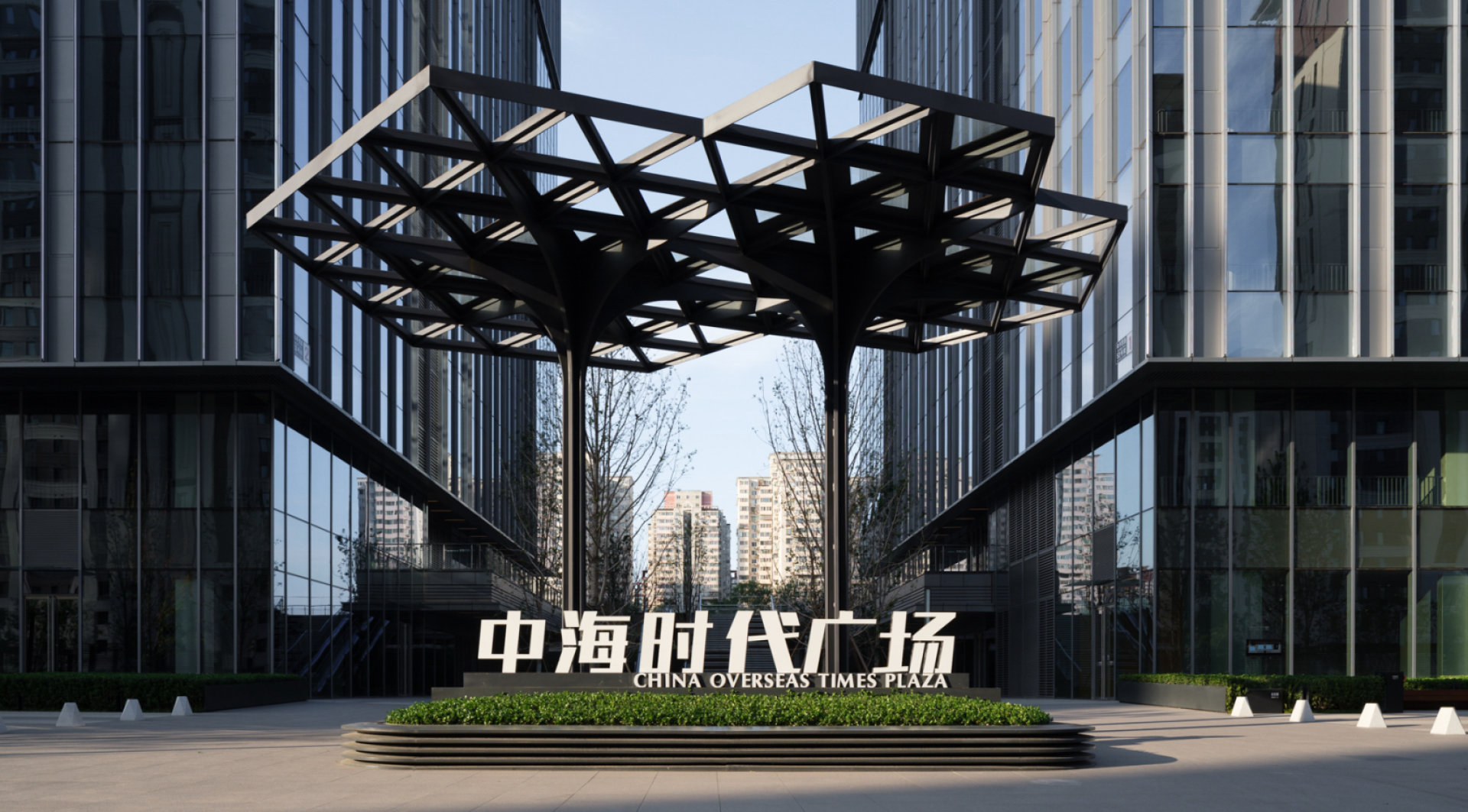 London Design Awards Winner - Beijing Zhonghai Times Square