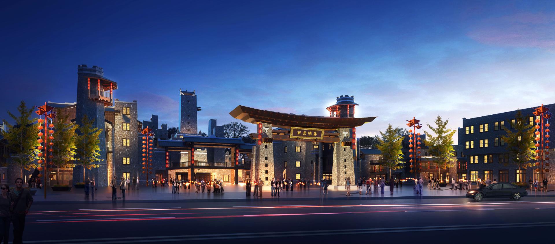 London Design Awards Winner - Qinghai Hehuang Cultural Tourism Town