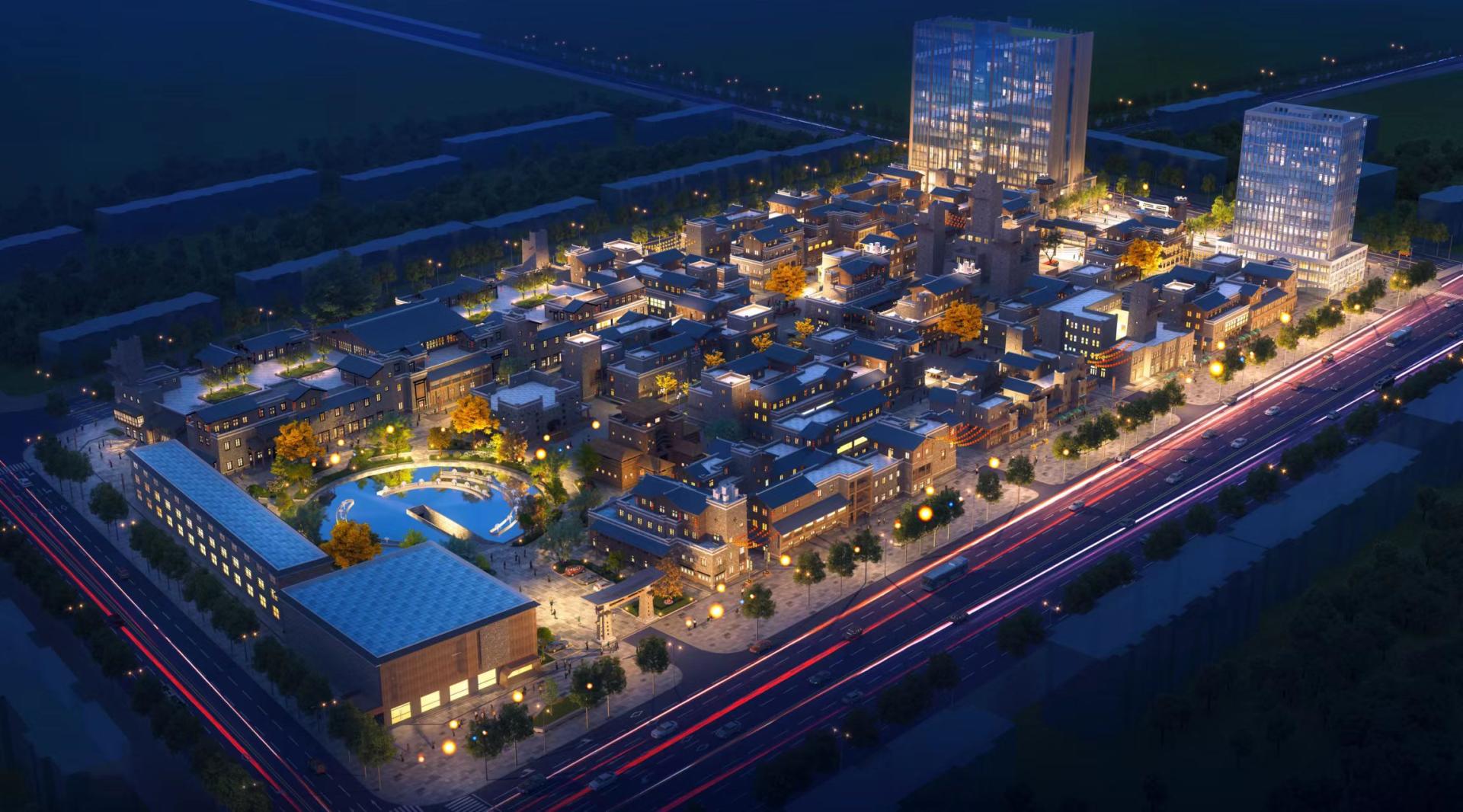 London Design Awards Winner - Qinghai Hehuang Cultural Tourism Town