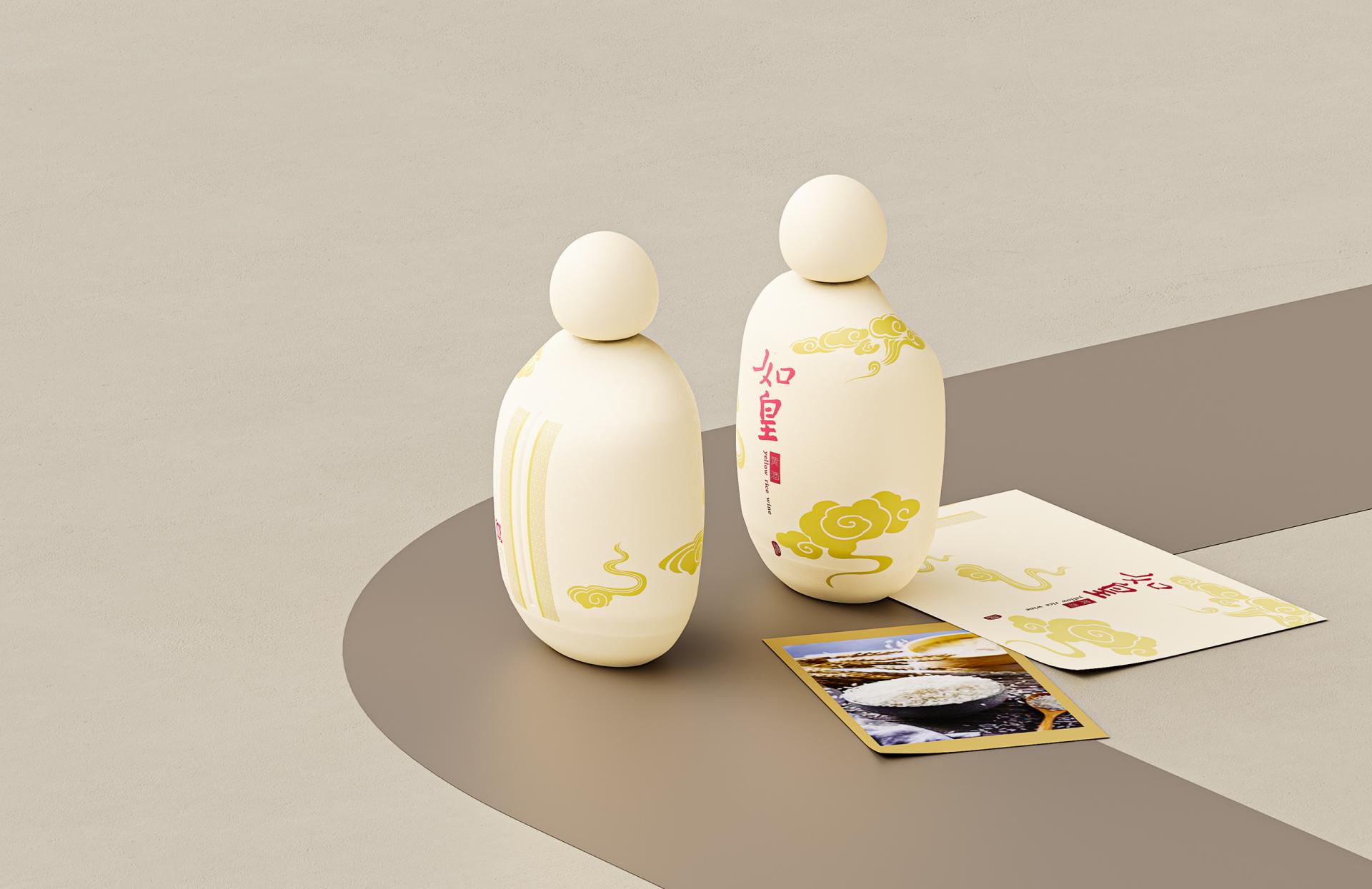 London Design Awards Winner - Fu Ning Detong yellow rice wine packaging
