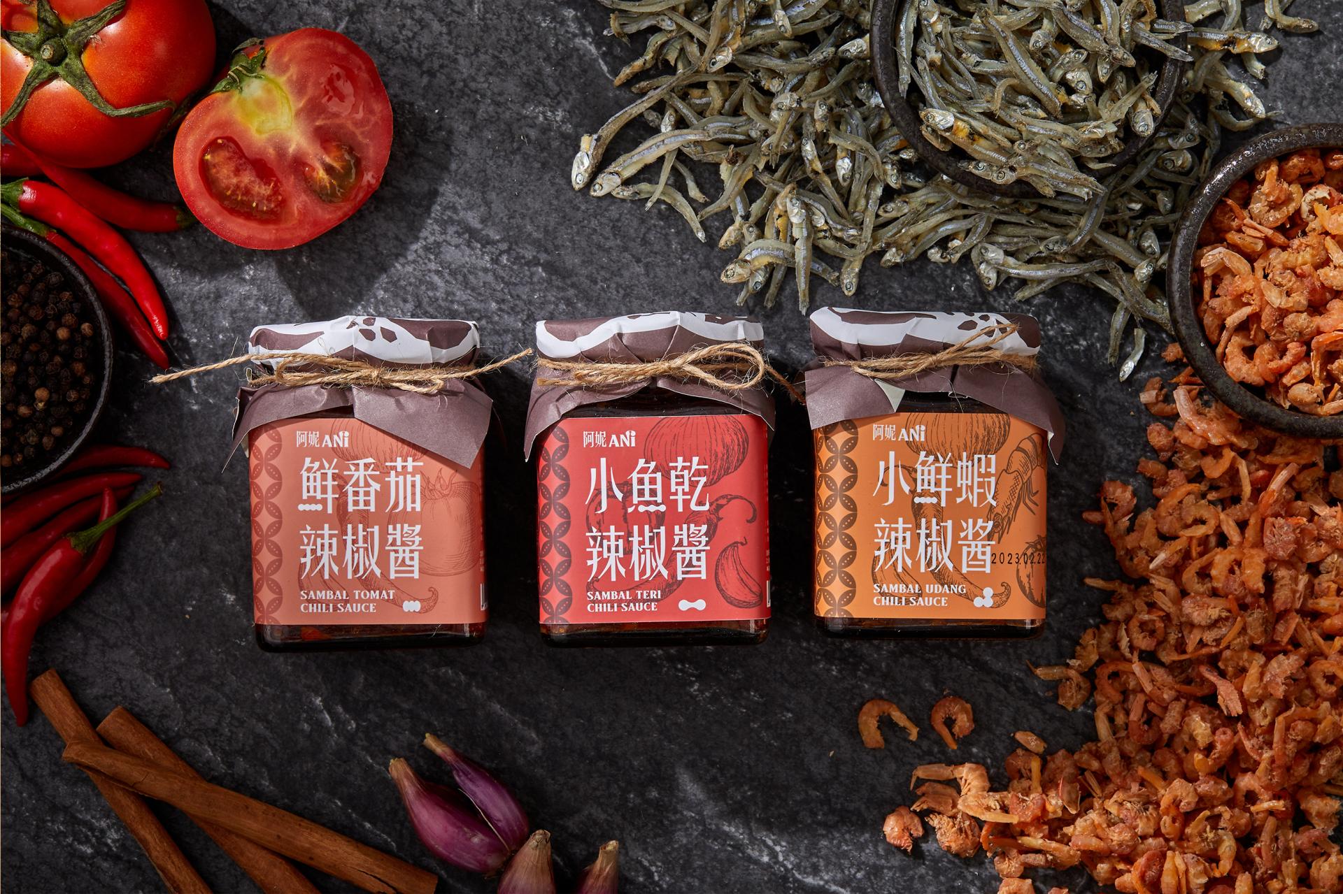 London Design Awards Winner - ANI, the flavor of memory