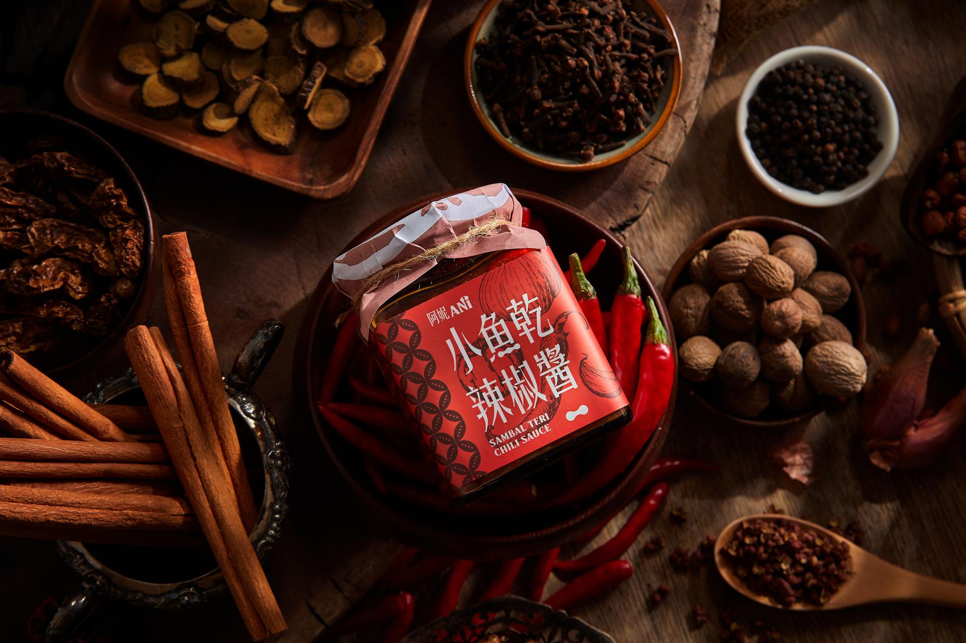 London Design Awards Winner - ANI, the flavor of memory