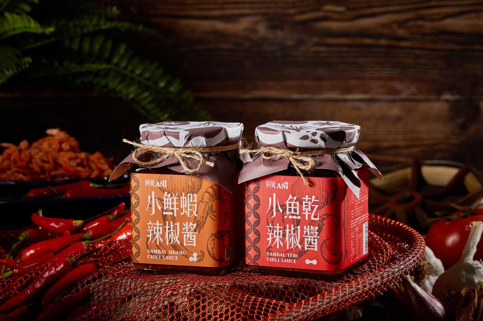 London Design Awards Winner - ANI, the flavor of memory