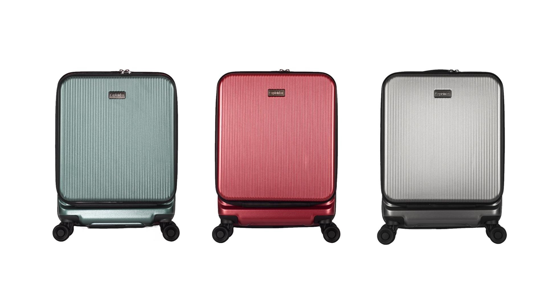 London Design Awards Winner - Convenient opening travel case