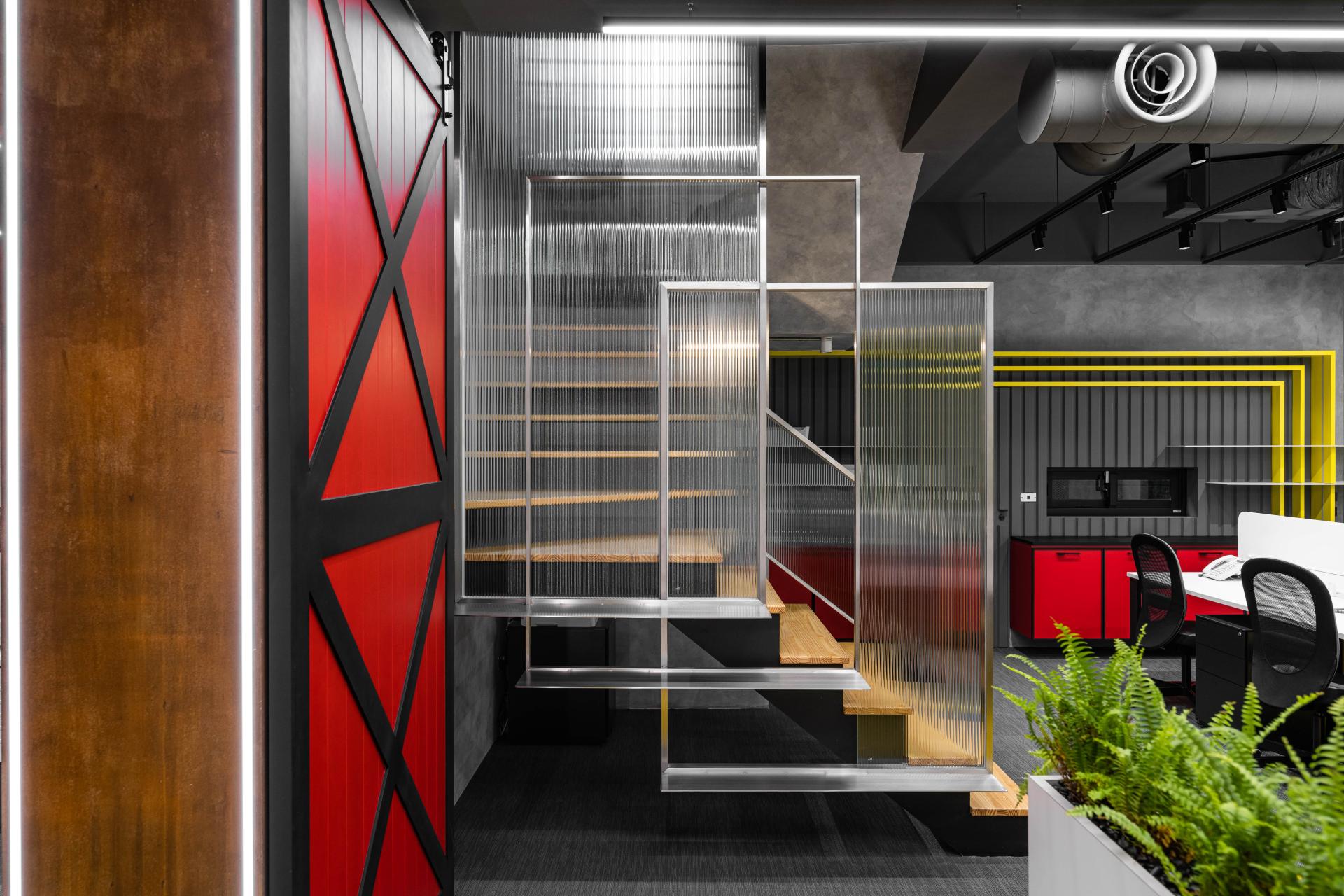 London Design Awards Winner - ATEQ