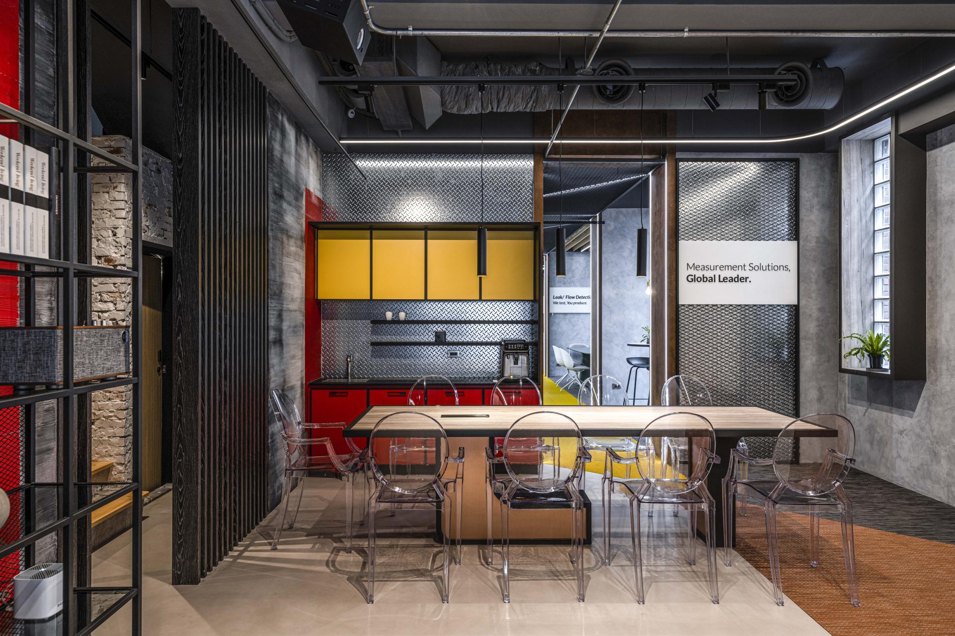 London Design Awards Winner - ATEQ