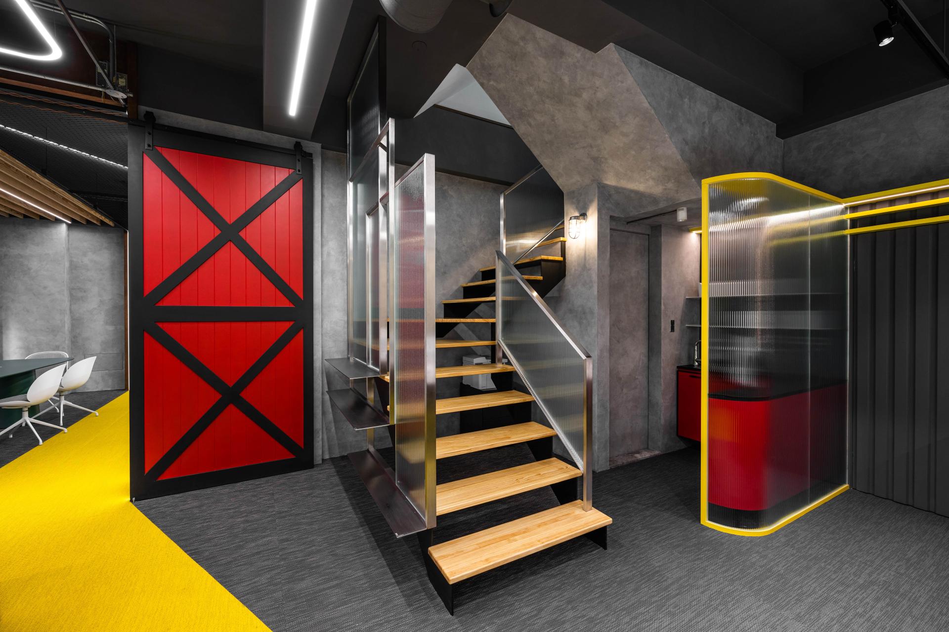 London Design Awards Winner - ATEQ