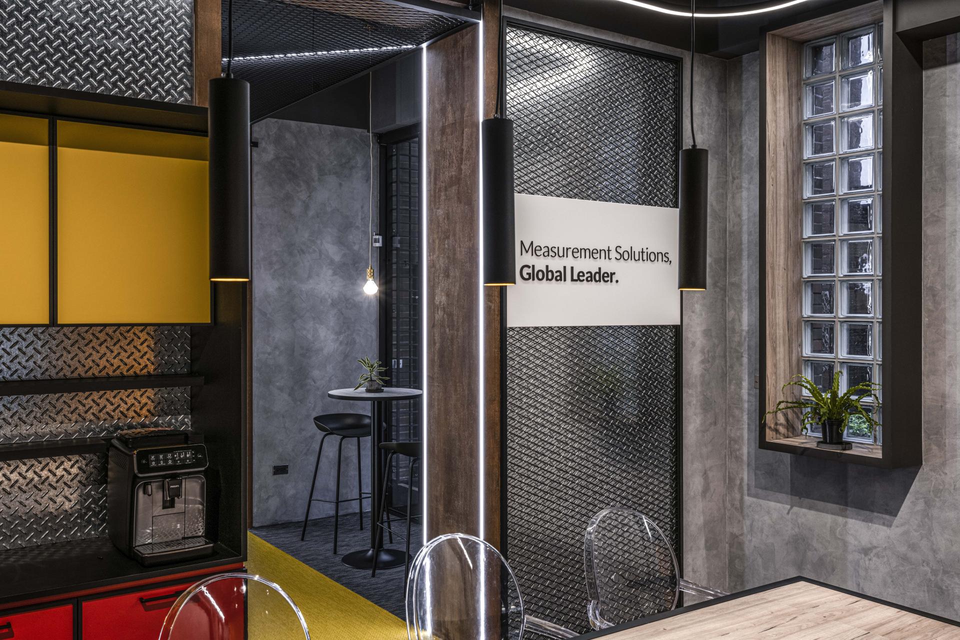 London Design Awards Winner - ATEQ
