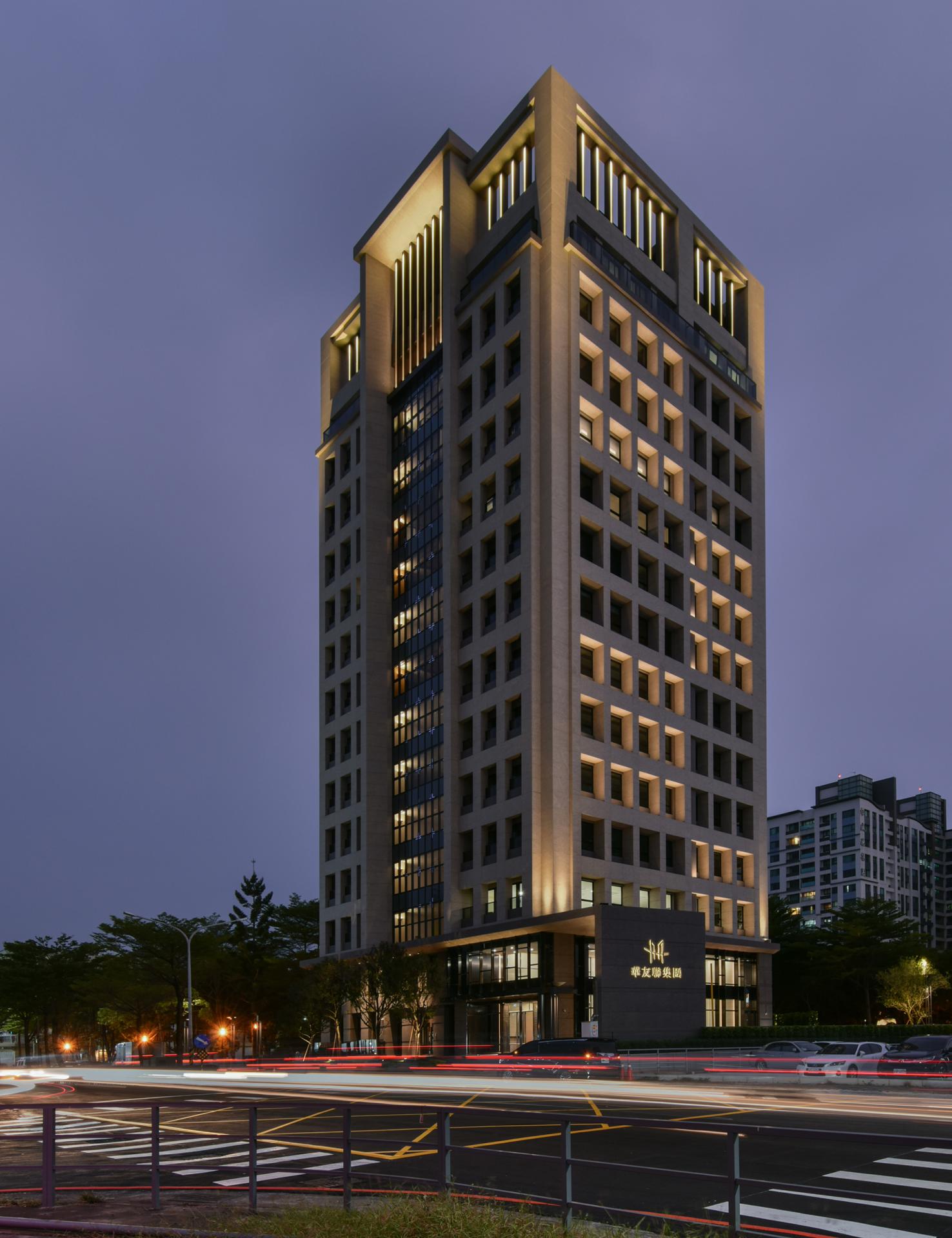 London Design Awards Winner - Headquarters of the HuaYuLien Group