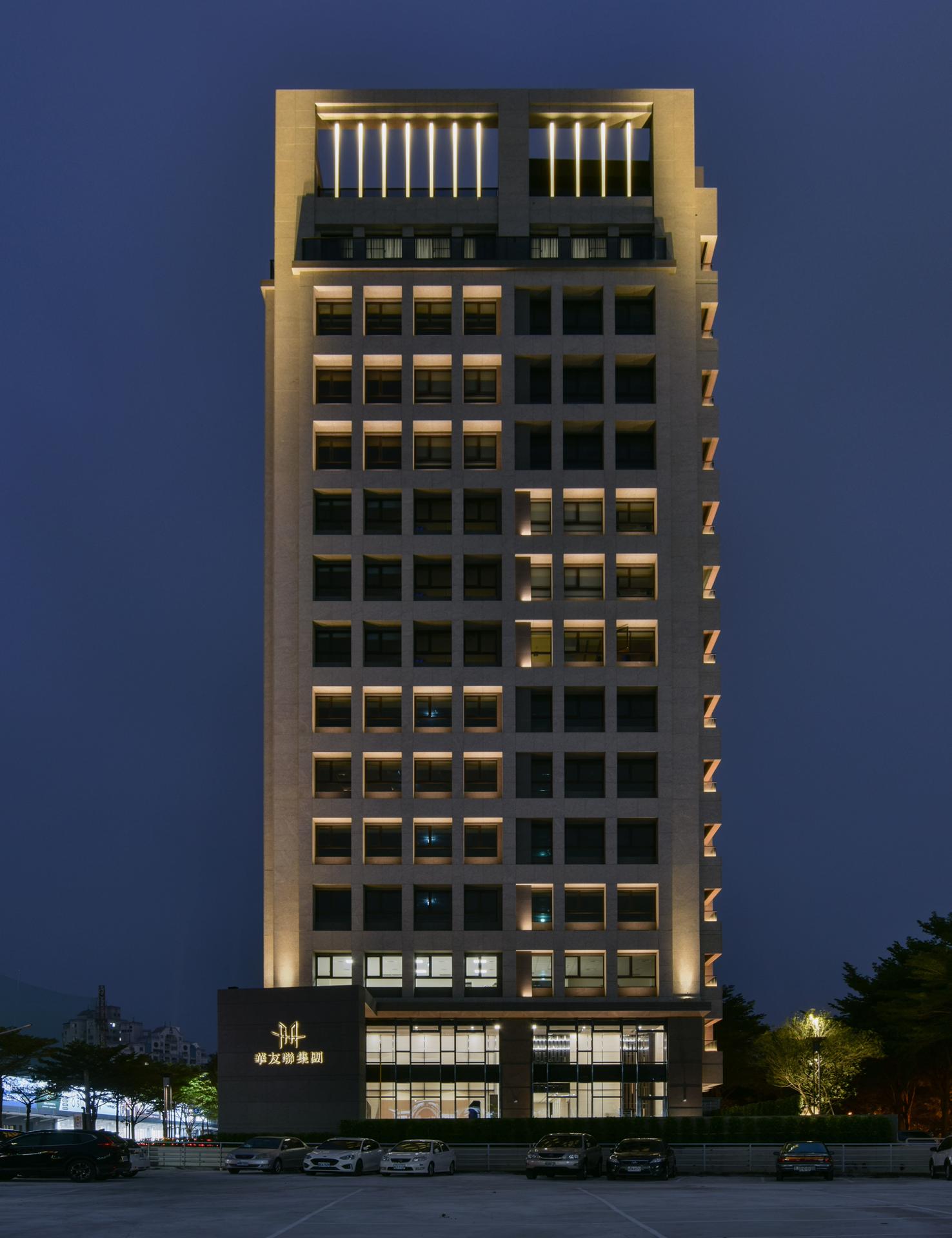 London Design Awards Winner - Headquarters of the HuaYuLien Group