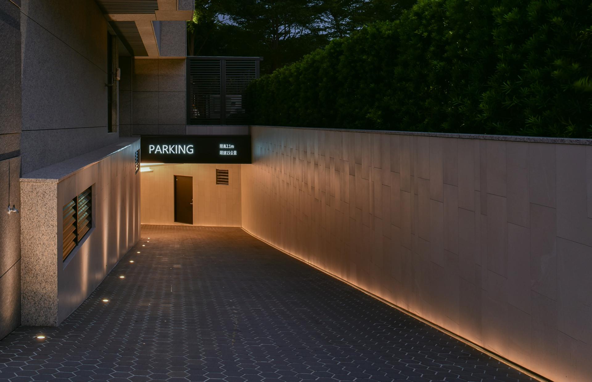 London Design Awards Winner - Headquarters of the HuaYuLien Group