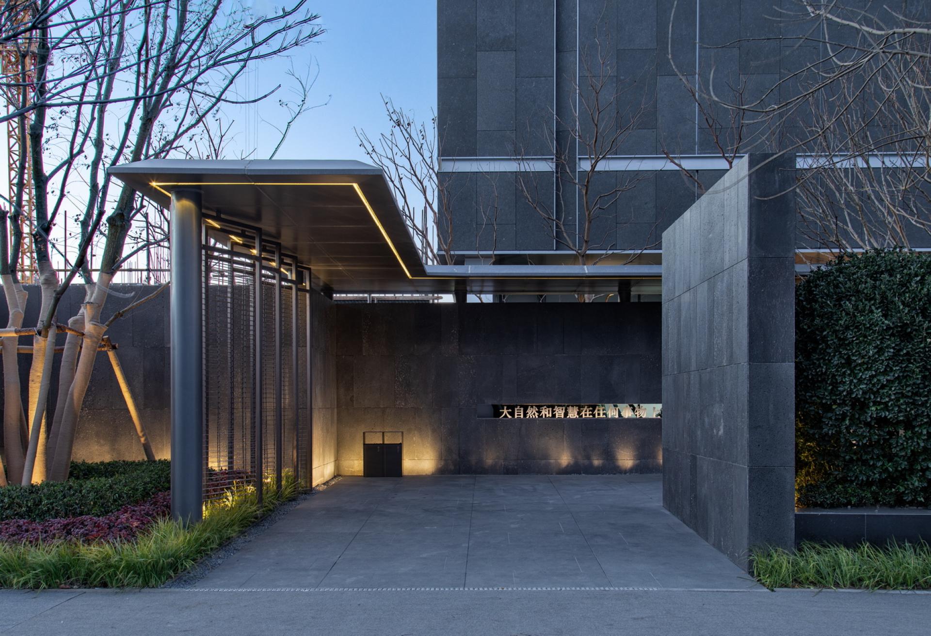 London Design Awards Winner - Yunzhu Landscape
