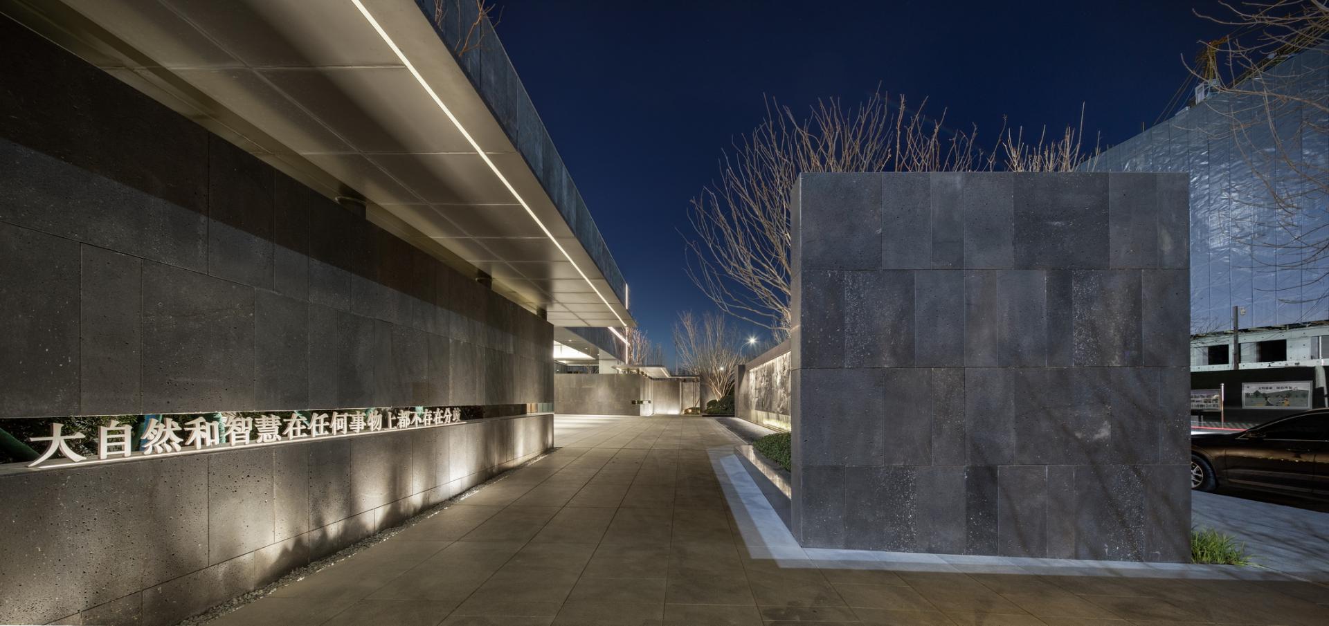 London Design Awards Winner - Yunzhu Landscape