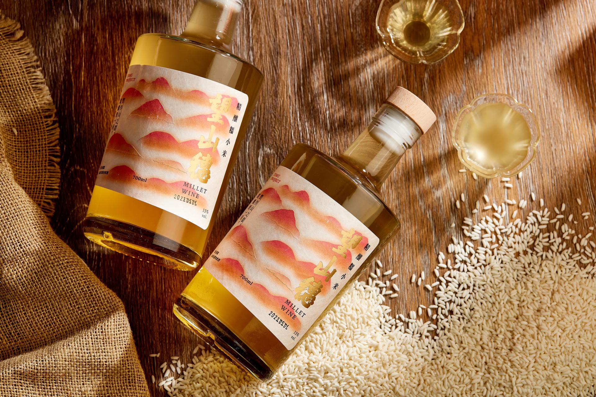 London Design Awards Winner - WANG SHAN SUI - Taiwan Millet Wine