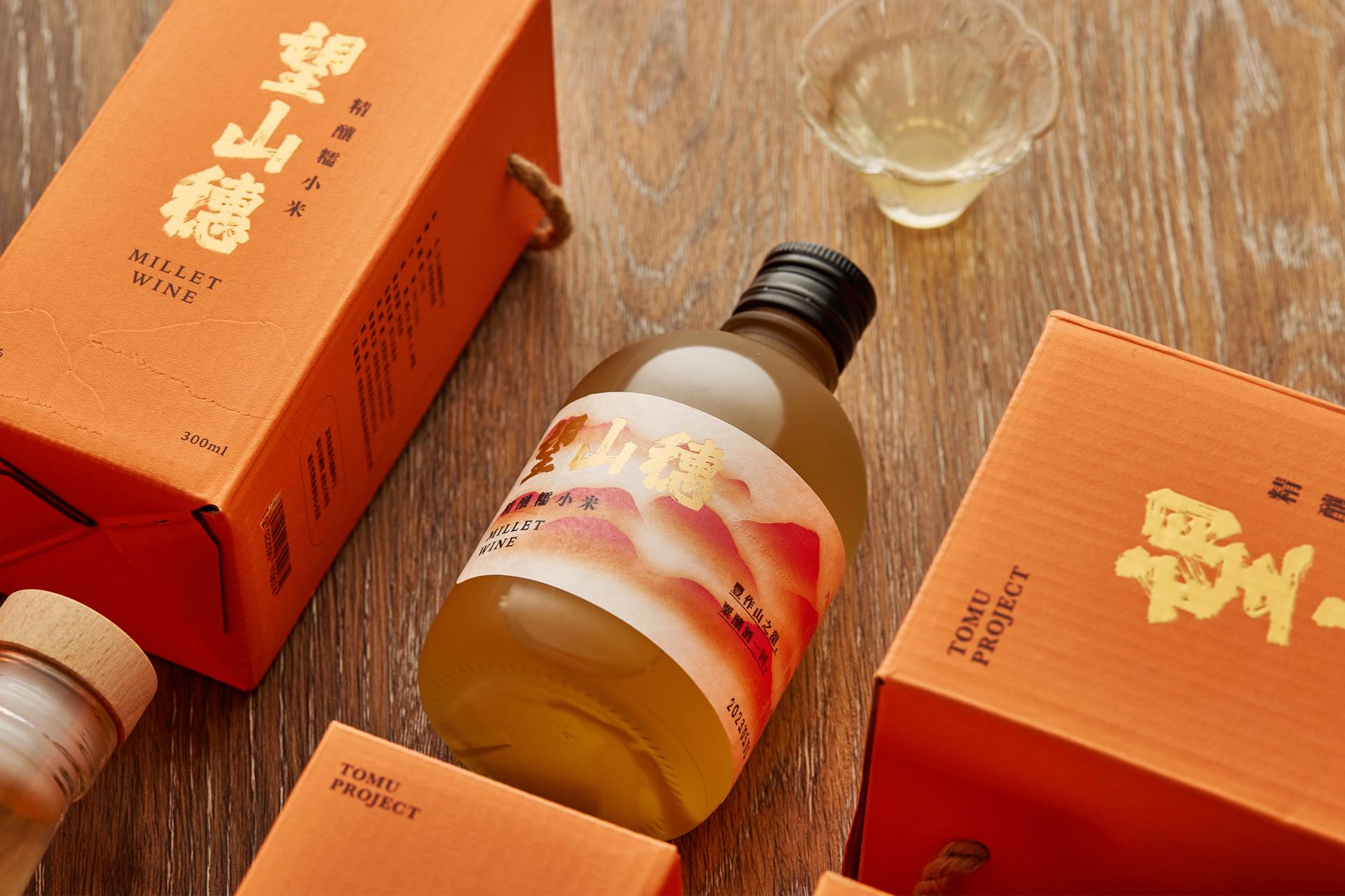 London Design Awards Winner - WANG SHAN SUI - Taiwan Millet Wine