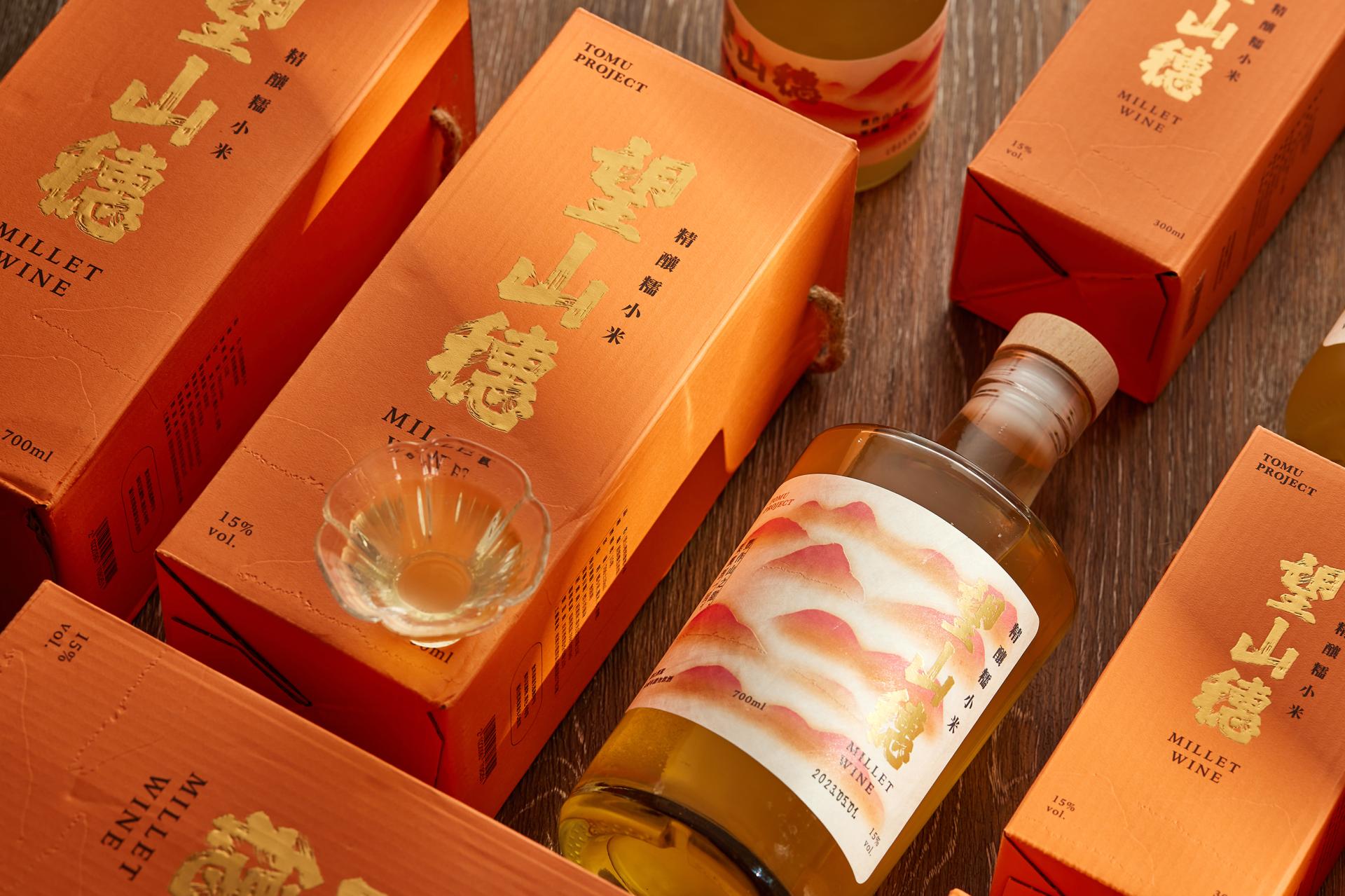 London Design Awards Winner - WANG SHAN SUI - Taiwan Millet Wine