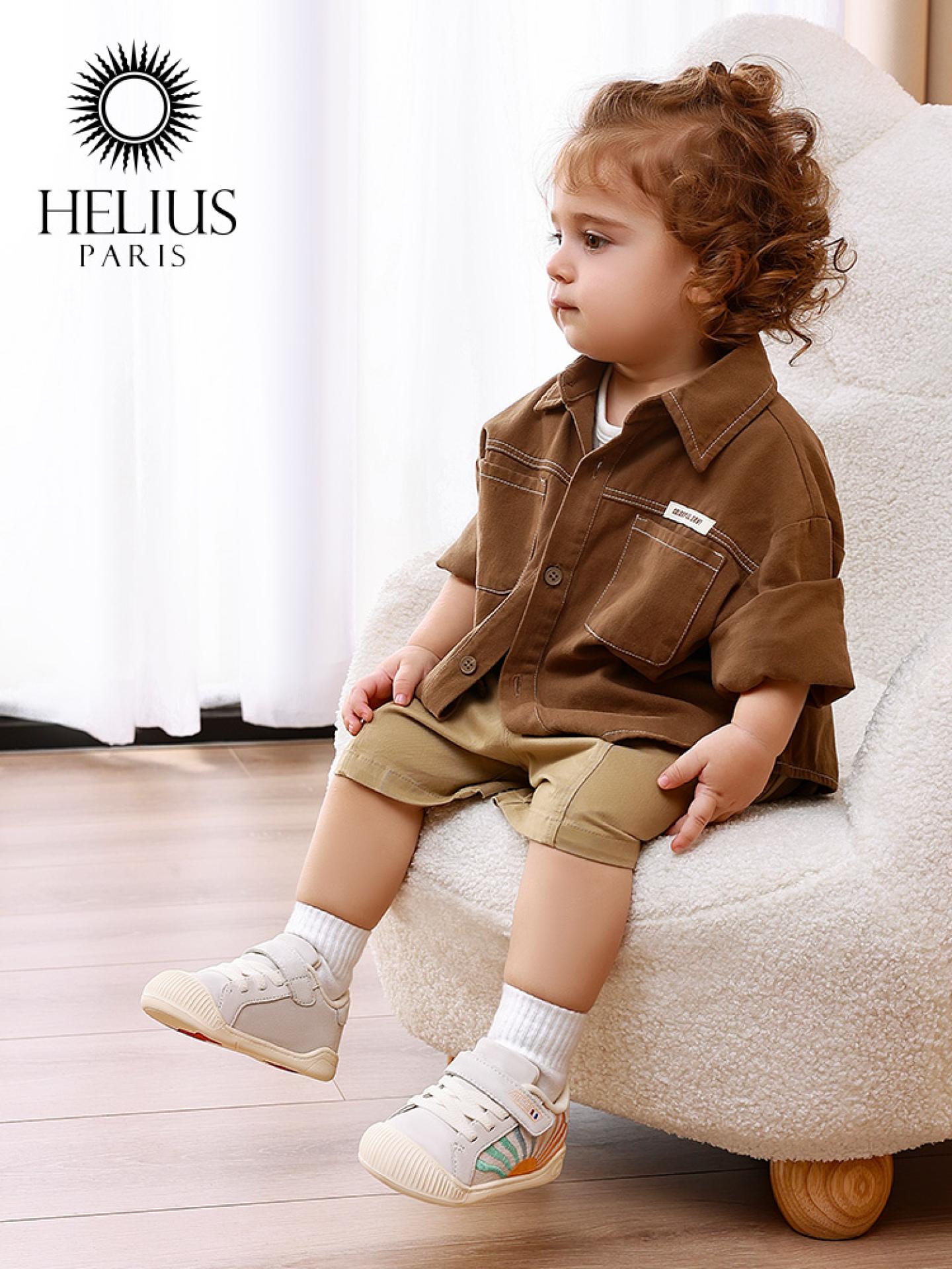 London Design Awards Winner - Antiskid Toddler Shoes