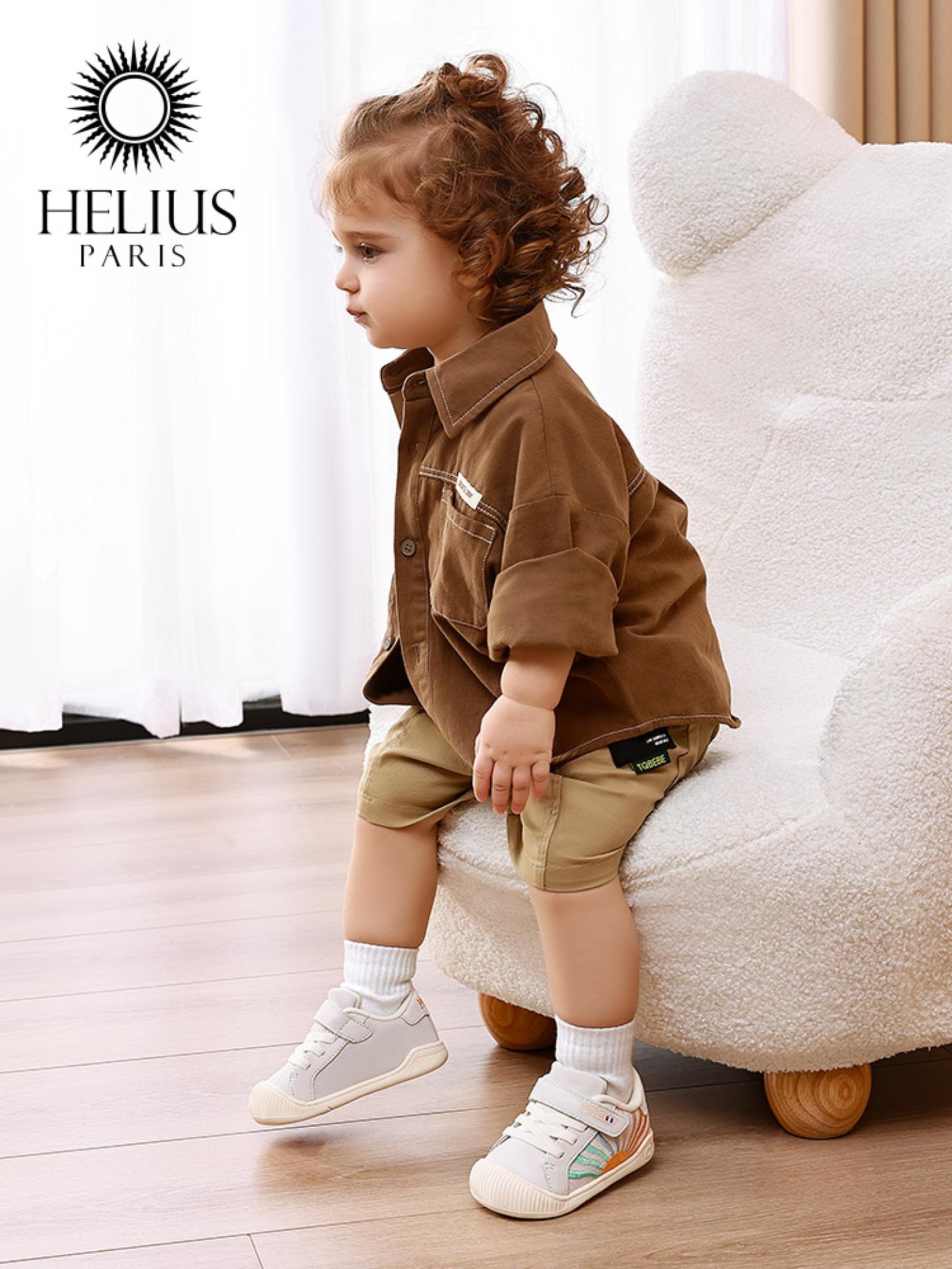 London Design Awards Winner - Antiskid Toddler Shoes