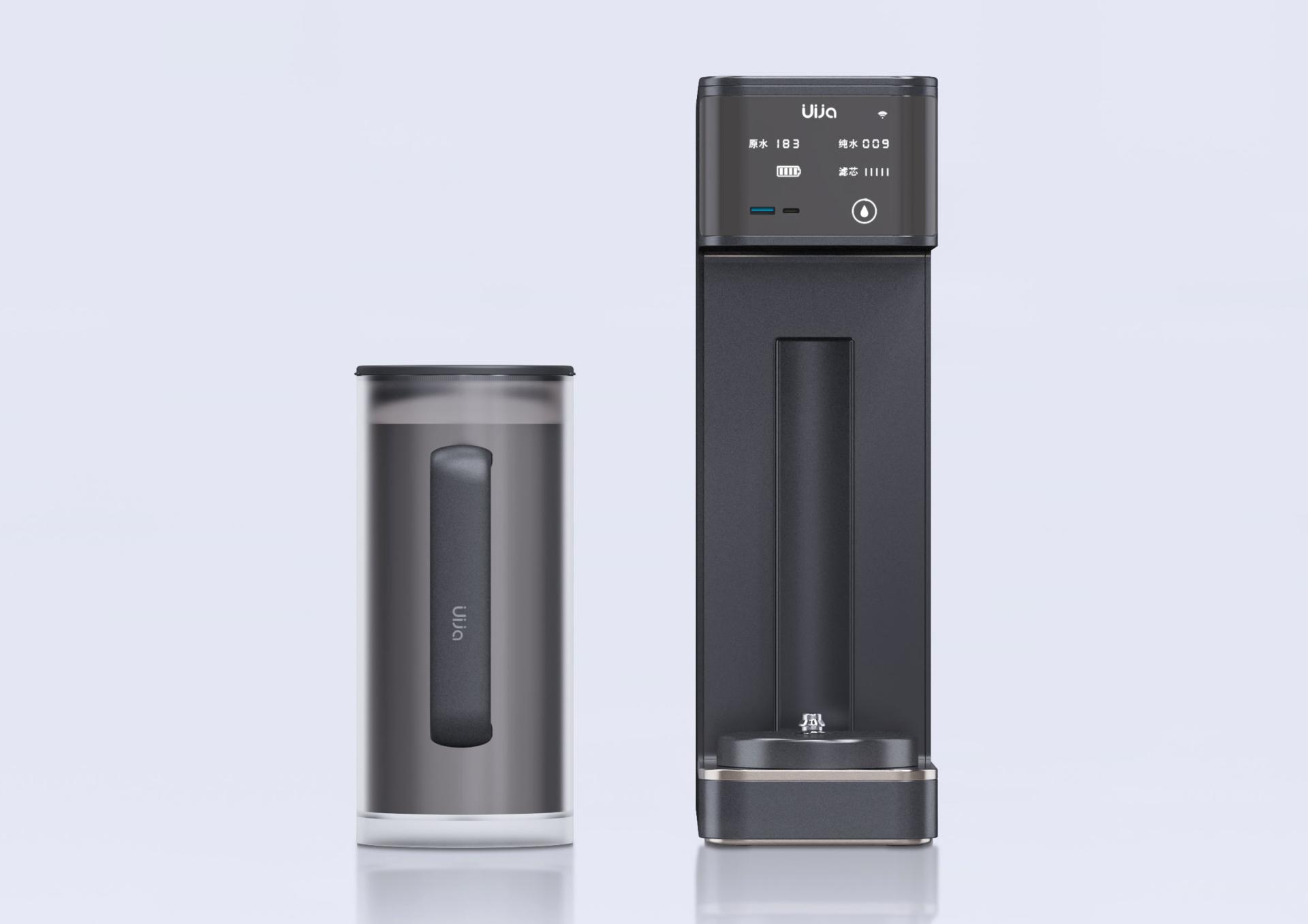 London Design Awards Winner - Uija Multi-function portable water purifier