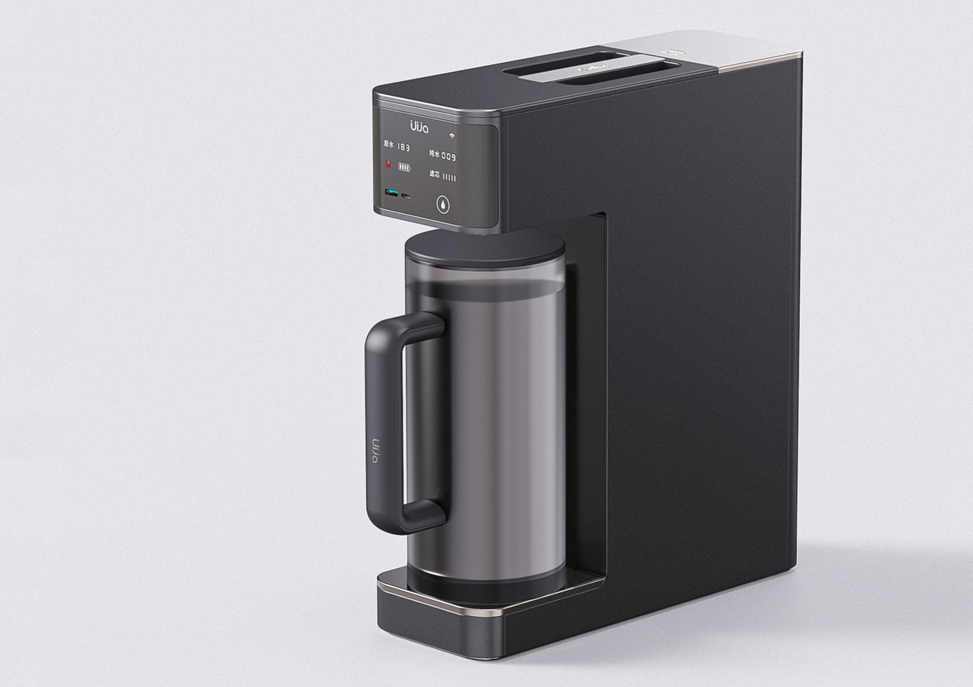 London Design Awards Winner - Uija Multi-function portable water purifier