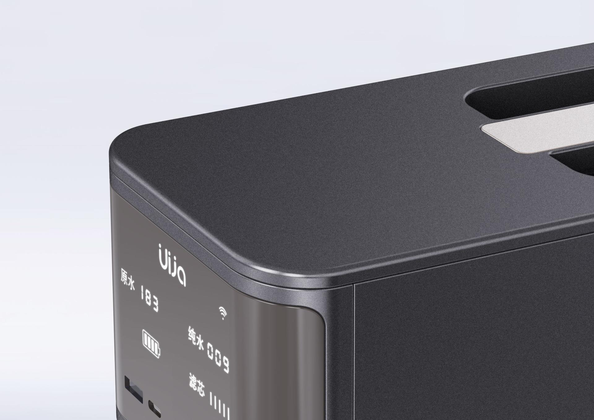London Design Awards Winner - Uija Multi-function portable water purifier