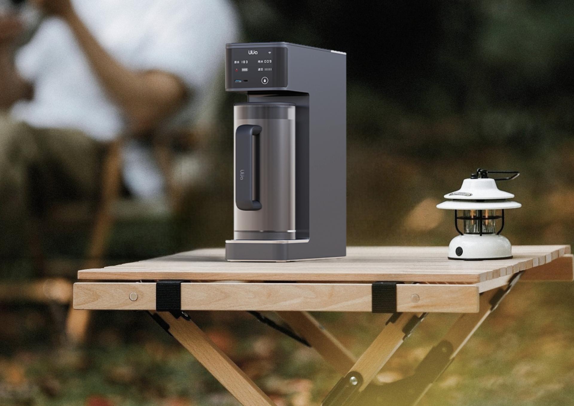 London Design Awards Winner - Uija Multi-function portable water purifier