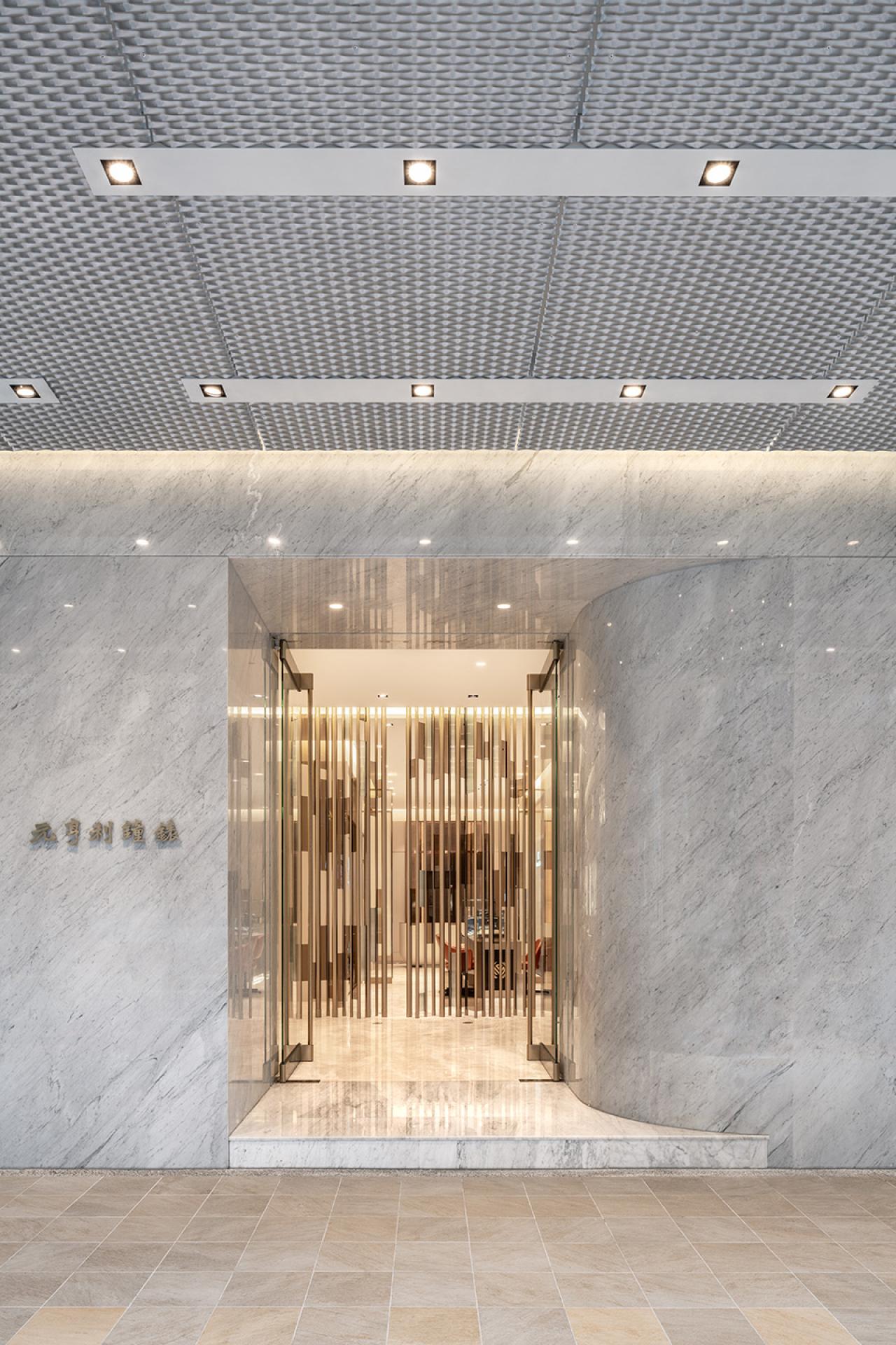London Design Awards Winner - Timescape/ Yuan Henry Watches Store