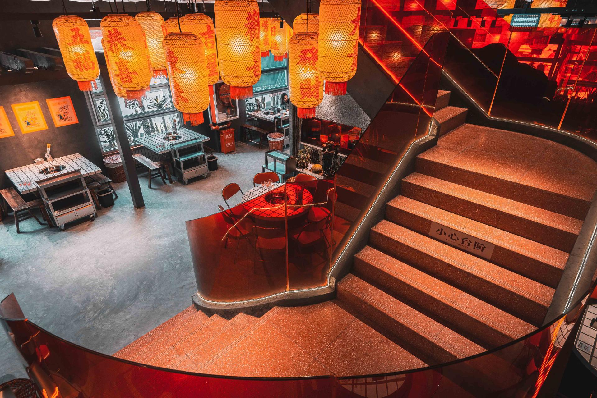 London Design Awards Winner - Zhu Guangyu Hot Pot Restaurant Space Design
