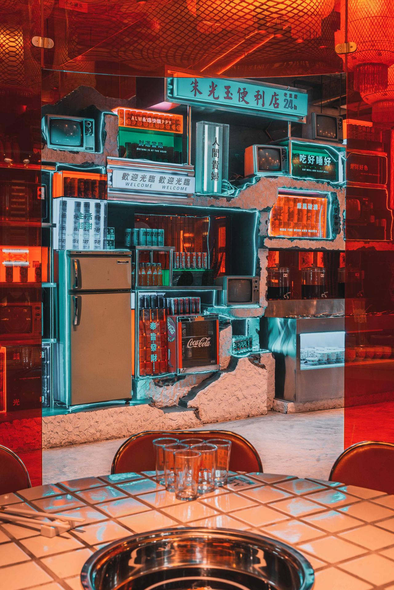 London Design Awards Winner - Zhu Guangyu Hot Pot Restaurant Space Design