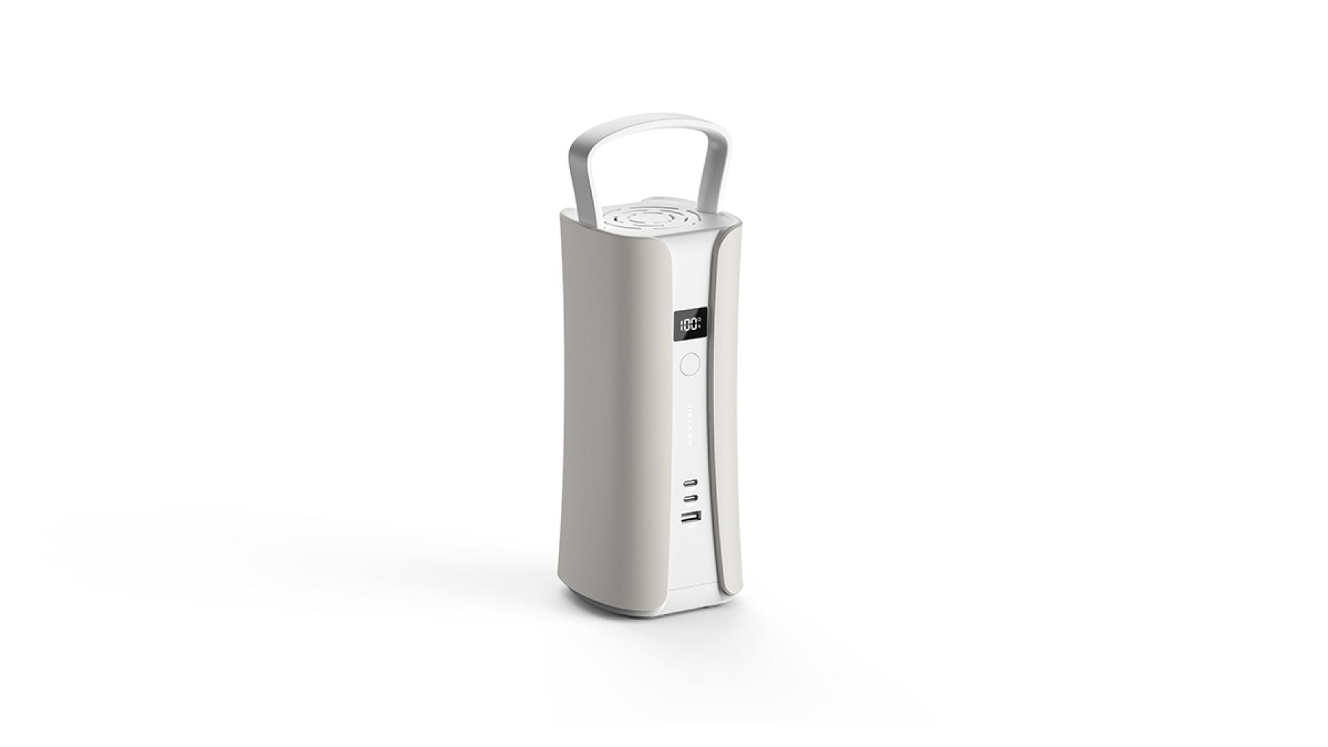 London Design Awards Winner - C1 One-stop charging station