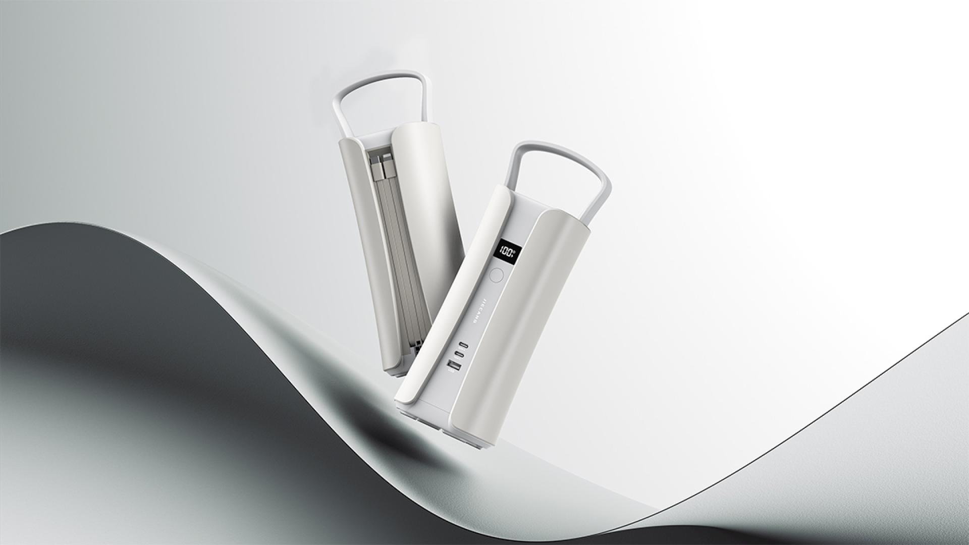London Design Awards Winner - C1 One-stop charging station