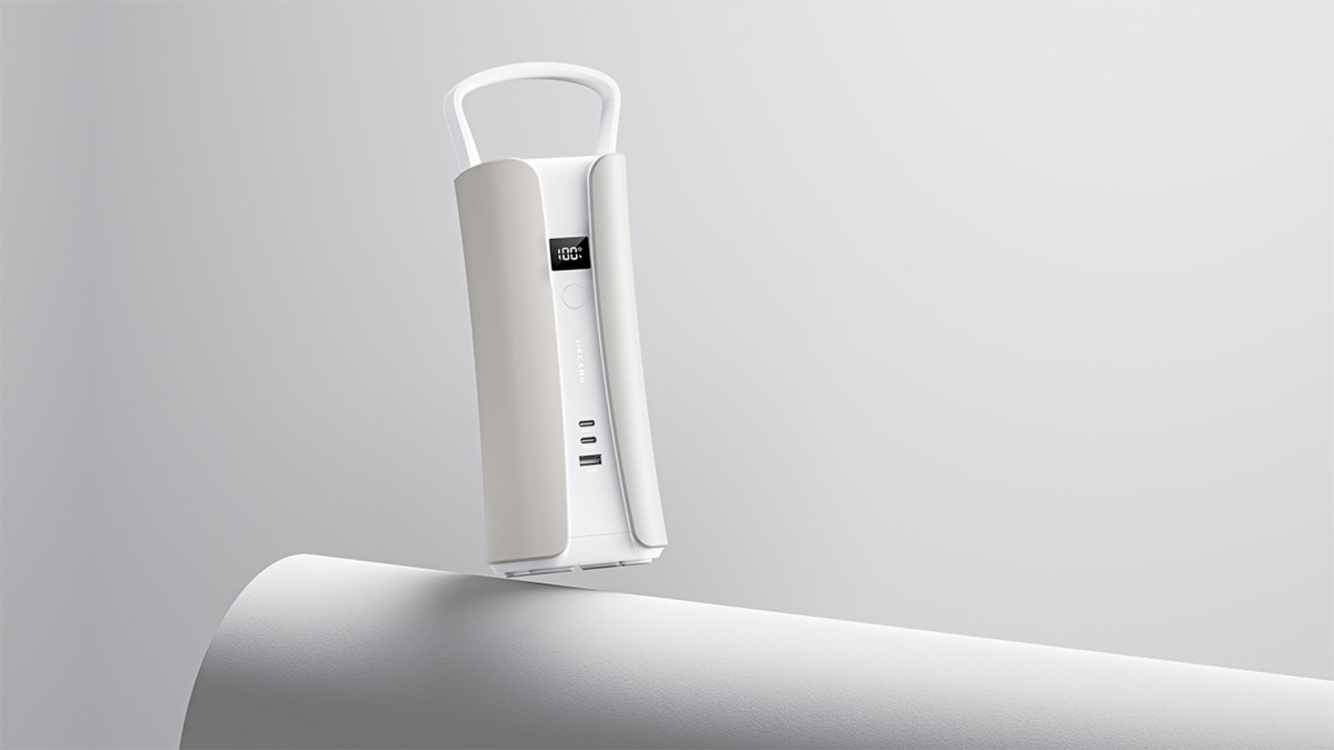 London Design Awards Winner - C1 One-stop charging station