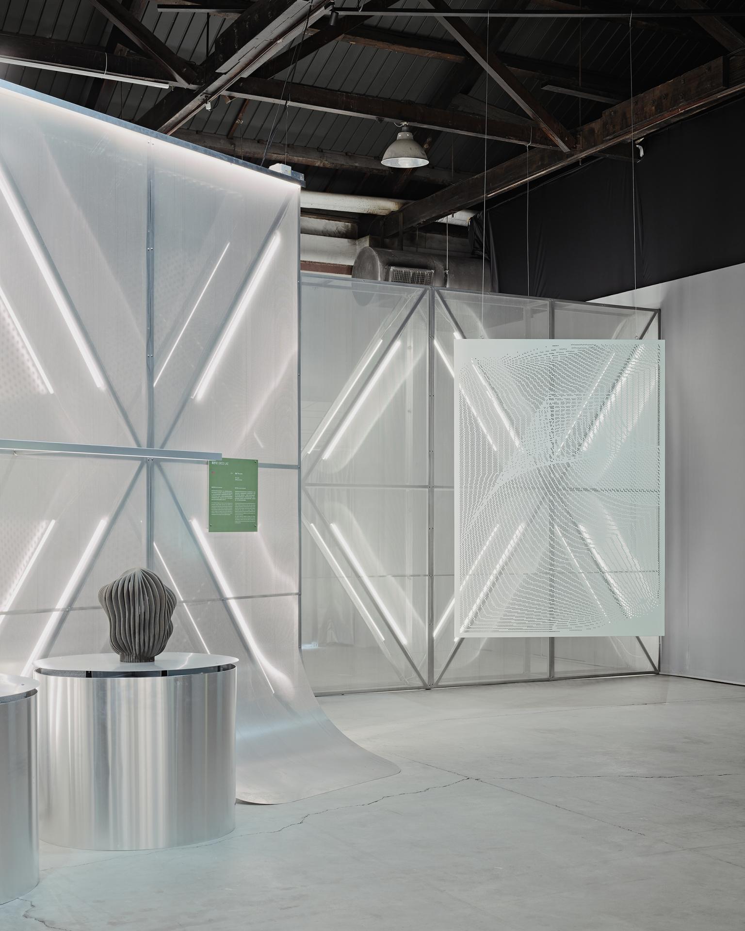 London Design Awards Winner - 2023 Kaohsiung International Steel & Iron Sculpture Festival