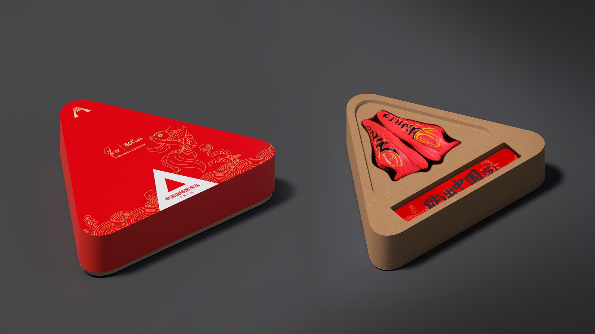 London Design Awards Winner - 361°kids Jump Rope Limited Packaging