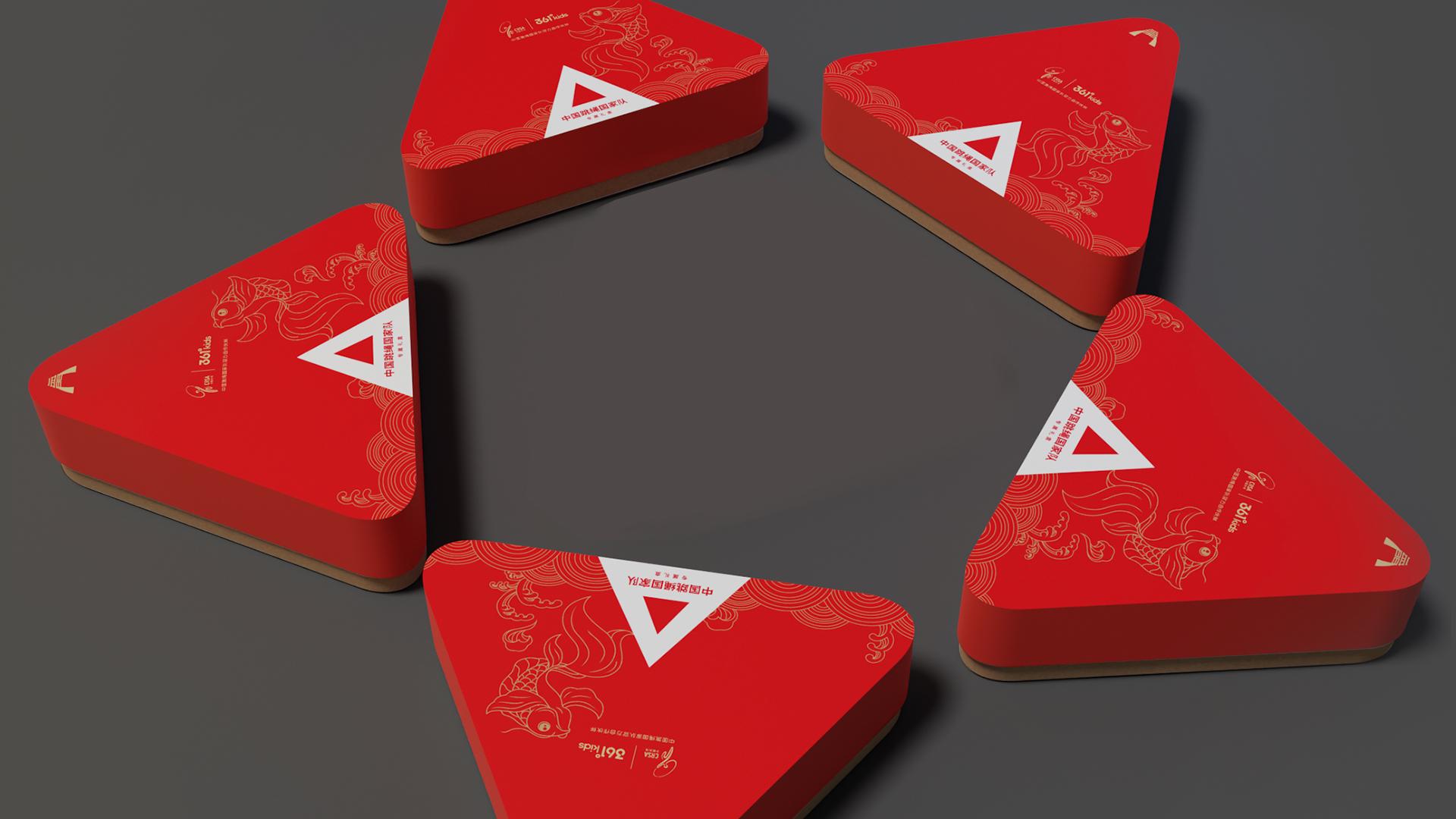 London Design Awards Winner - 361°kids Jump Rope Limited Packaging