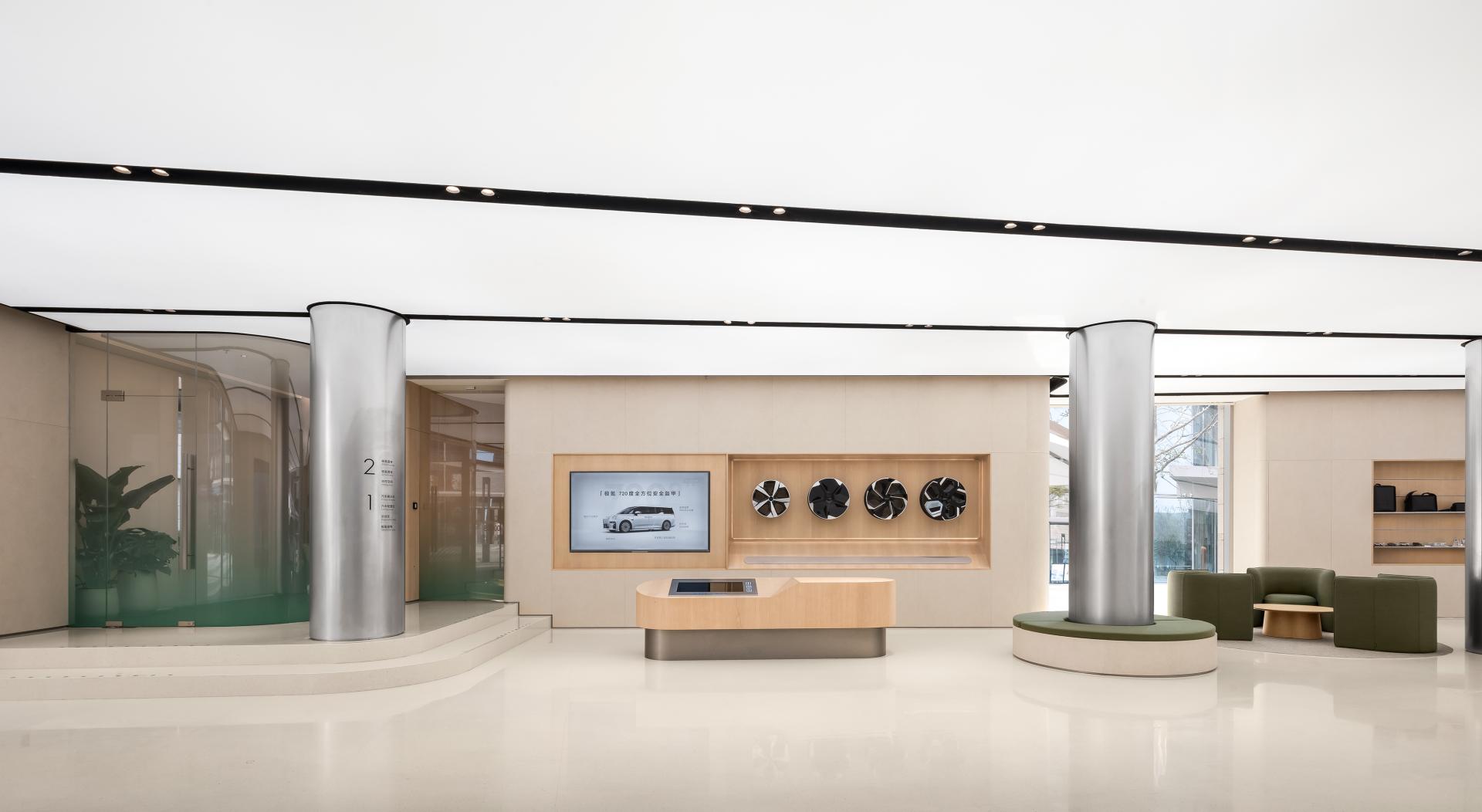 London Design Awards Winner - ZEEKR HANGZHOU STARLIGHT STORE