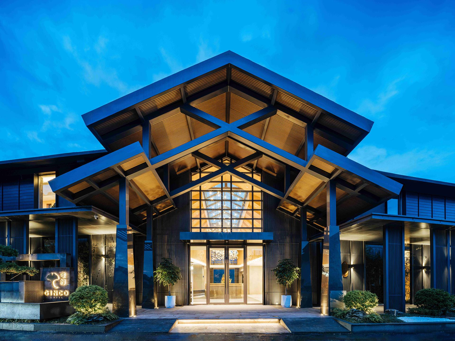 London Design Awards Winner - Yunnan Tengchong GINCO Hotel