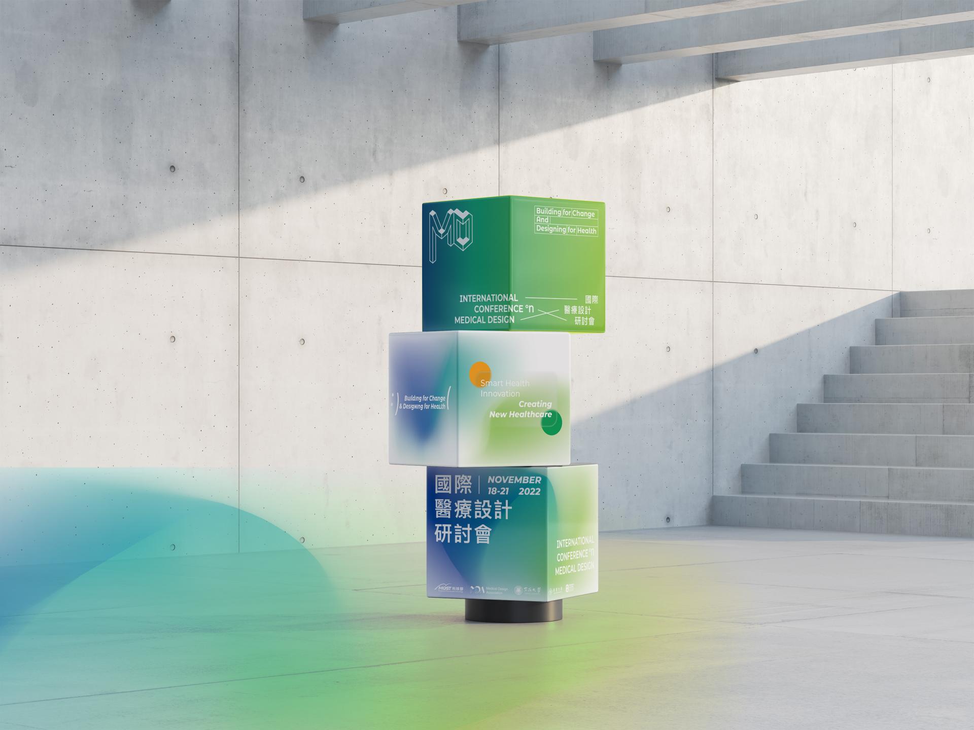 London Design Awards Winner - 2022 International Conference on Medical Design