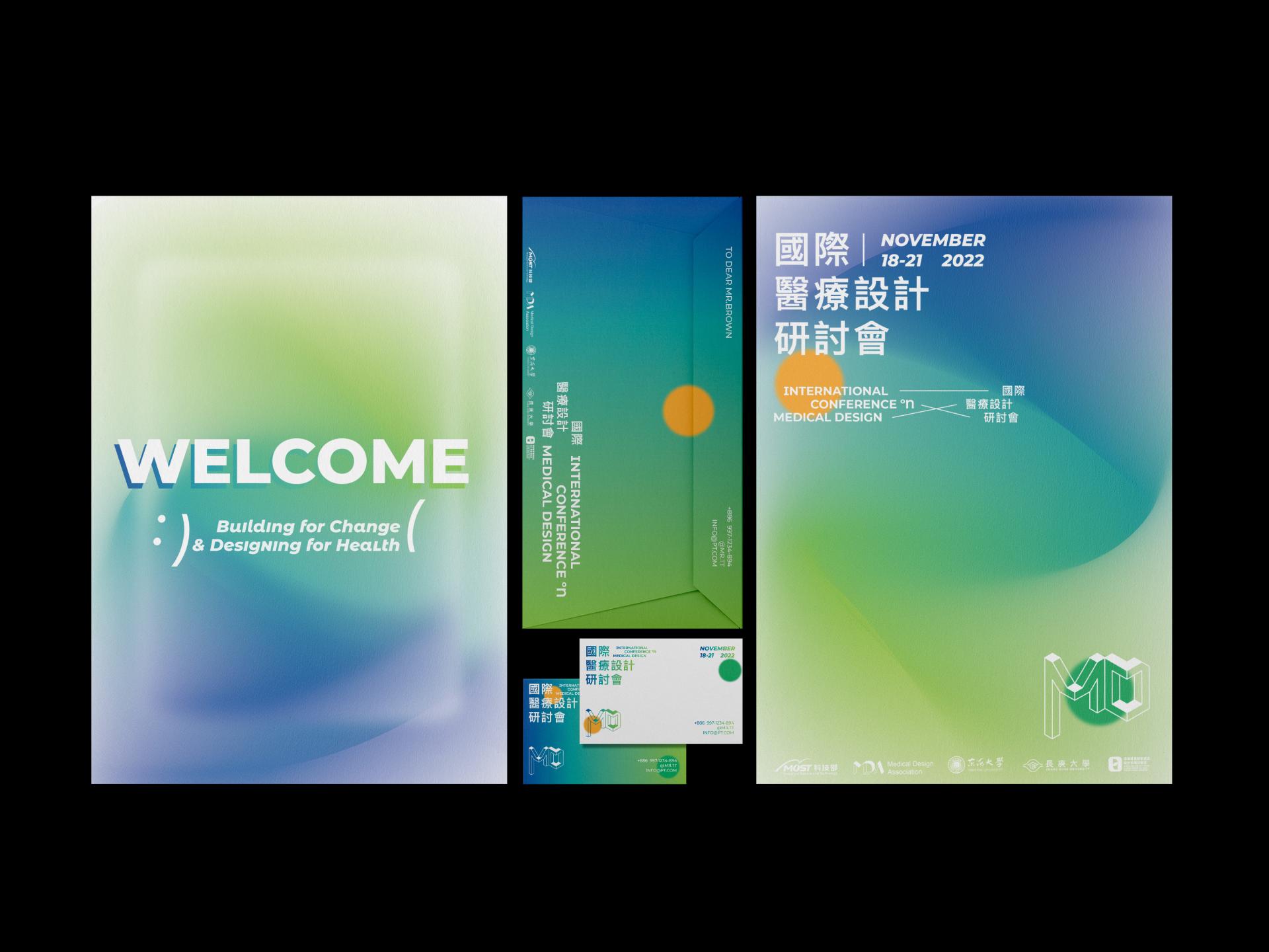 London Design Awards Winner - 2022 International Conference on Medical Design