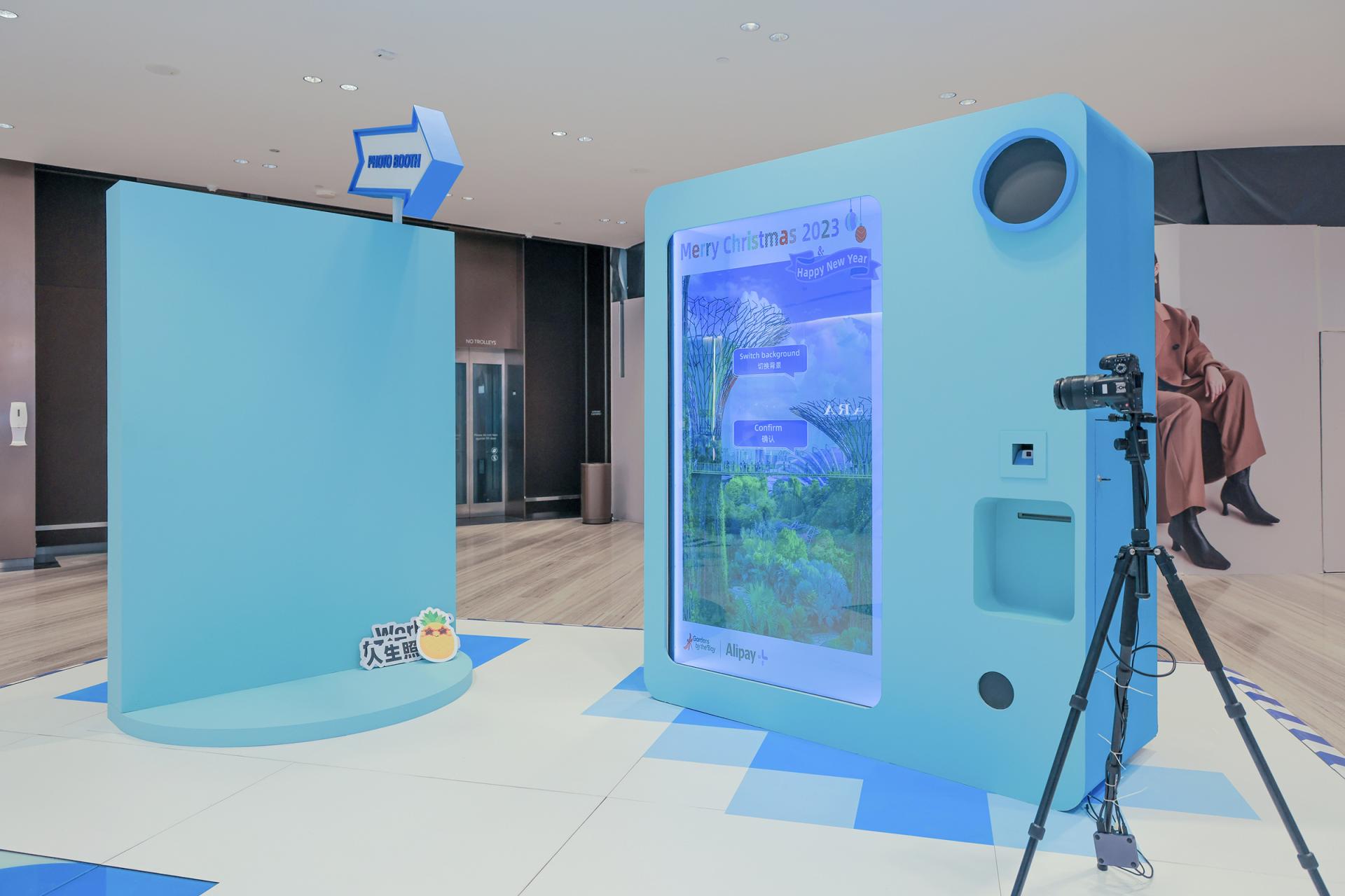 London Design Awards Winner - Alipay+ Xmas Pop-up Store At Singapore Changi Airport